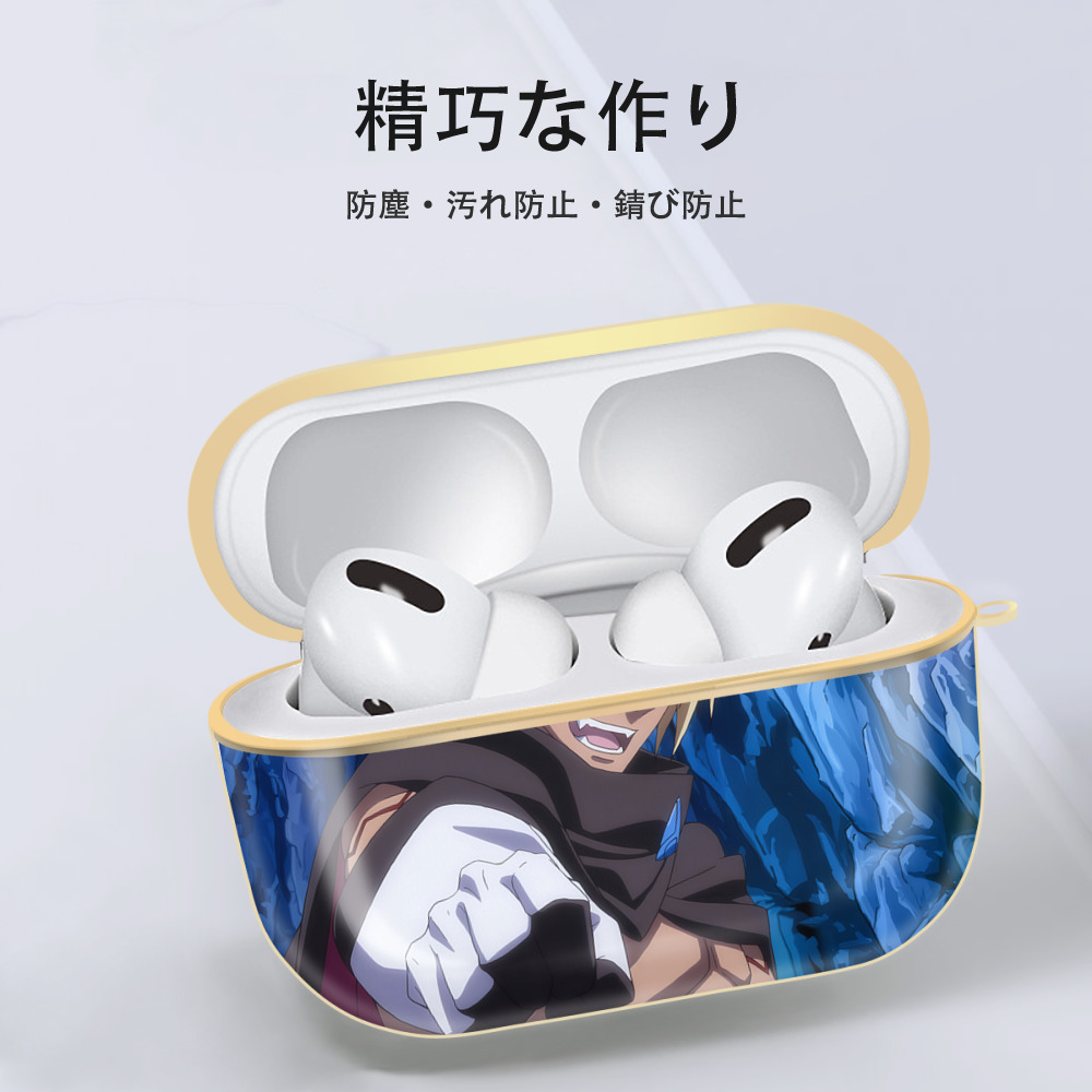 転スラ Regarding Reincarnated to Slime 【AirPods Pro用】ハードシェル保護ケース｜耐衝撃・防指紋・カラビナ付き商品仕様