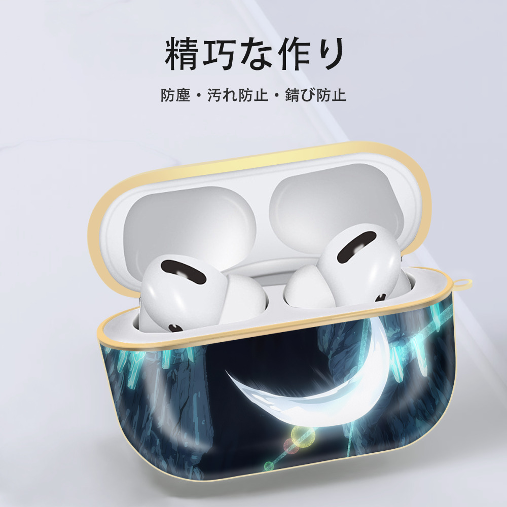 転スラ Regarding Reincarnated to Slime 【AirPods Pro用】ハードシェル保護ケース｜耐衝撃・防指紋・カラビナ付き商品仕様