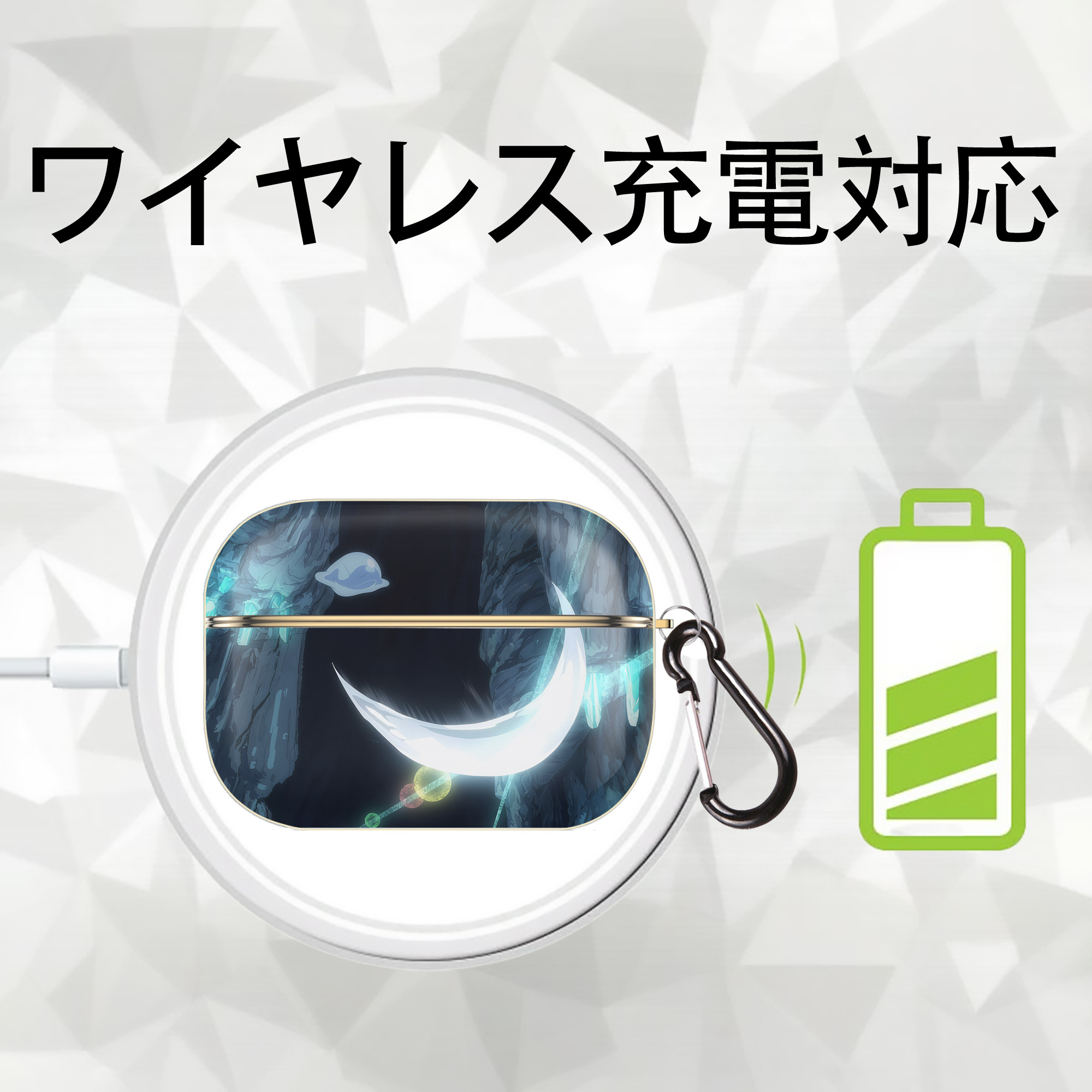 転スラ Regarding Reincarnated to Slime 【AirPods Pro用】ハードシェル保護ケース｜耐衝撃・防指紋・カラビナ付き商品仕様