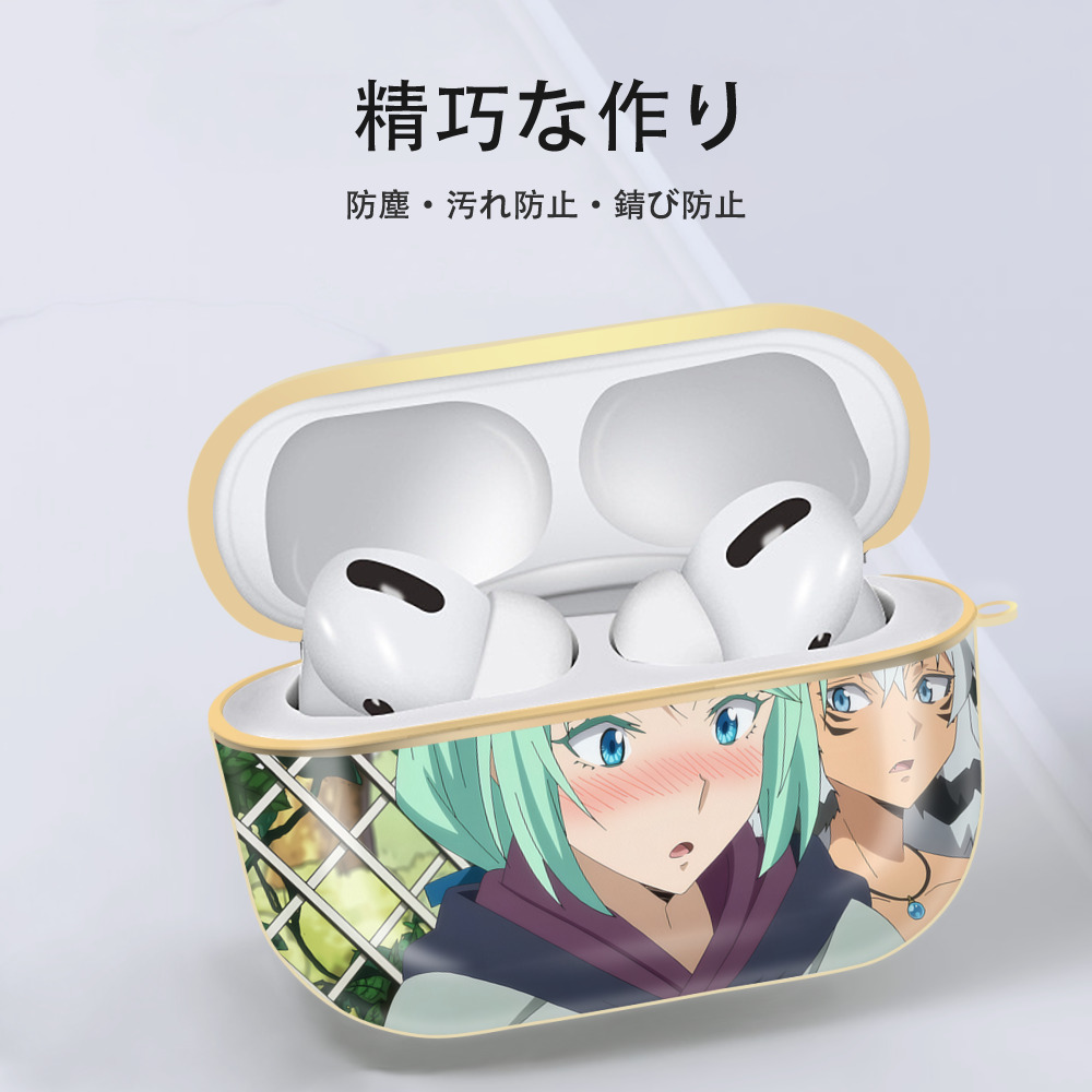 転スラ Regarding Reincarnated to Slime 【AirPods Pro用】ハードシェル保護ケース｜耐衝撃・防指紋・カラビナ付き商品仕様