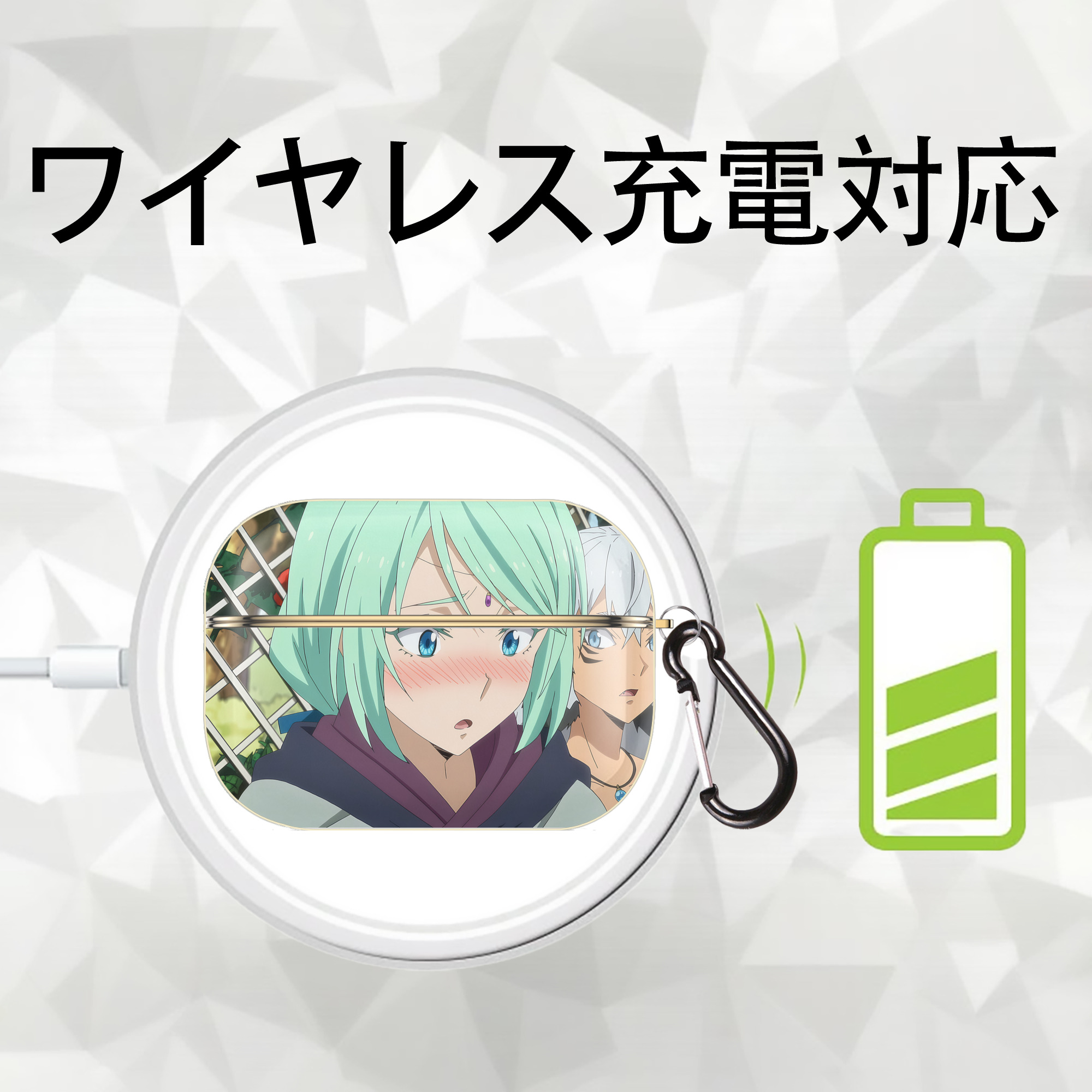 転スラ Regarding Reincarnated to Slime 【AirPods Pro用】ハードシェル保護ケース｜耐衝撃・防指紋・カラビナ付き商品仕様