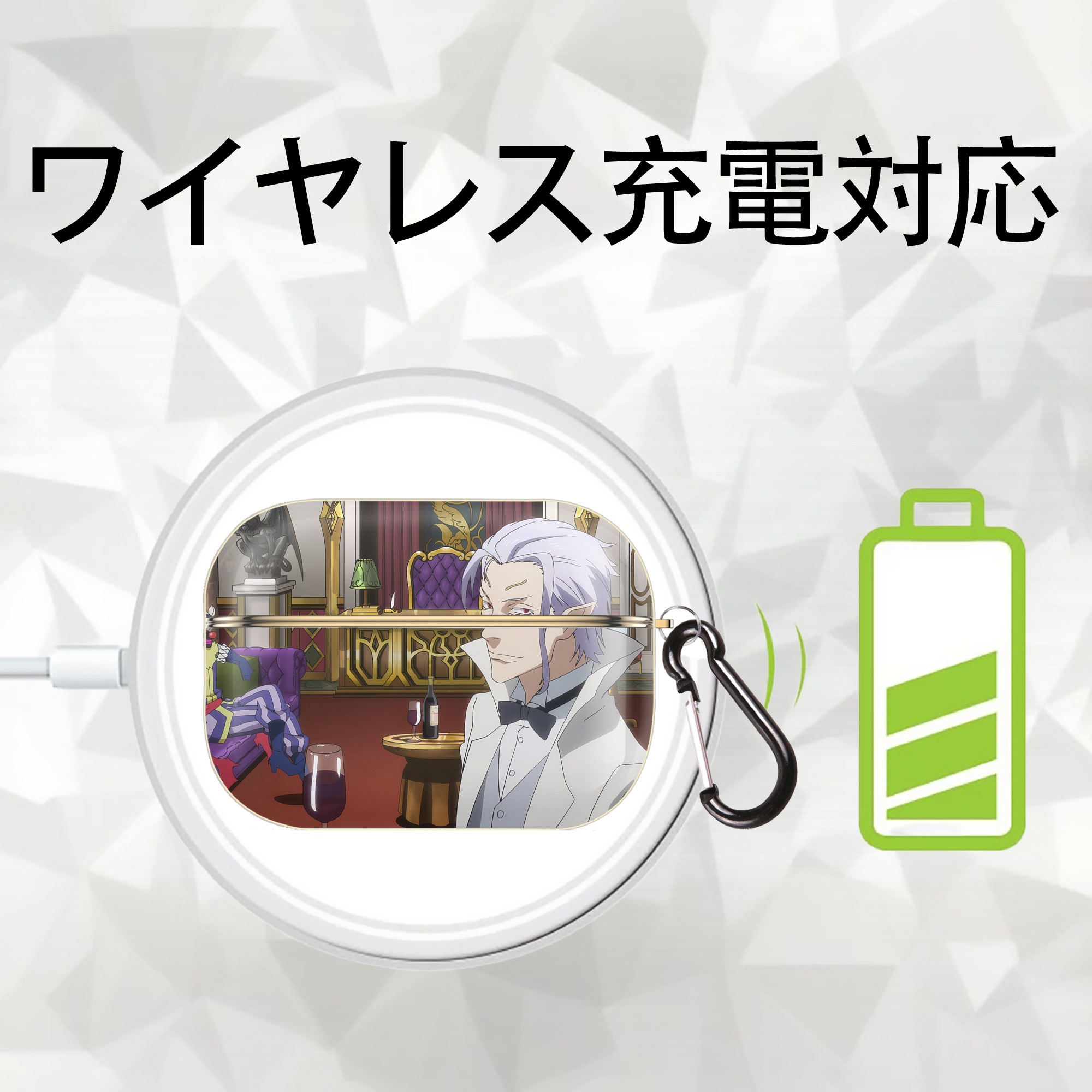 転スラ Regarding Reincarnated to Slime 【AirPods Pro用】ハードシェル保護ケース｜耐衝撃・防指紋・カラビナ付き商品仕様