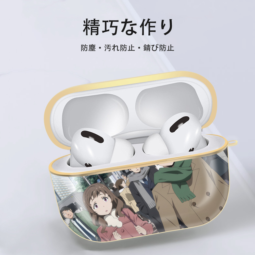 転スラ Regarding Reincarnated to Slime 【AirPods Pro用】ハードシェル保護ケース｜耐衝撃・防指紋・カラビナ付き商品仕様
