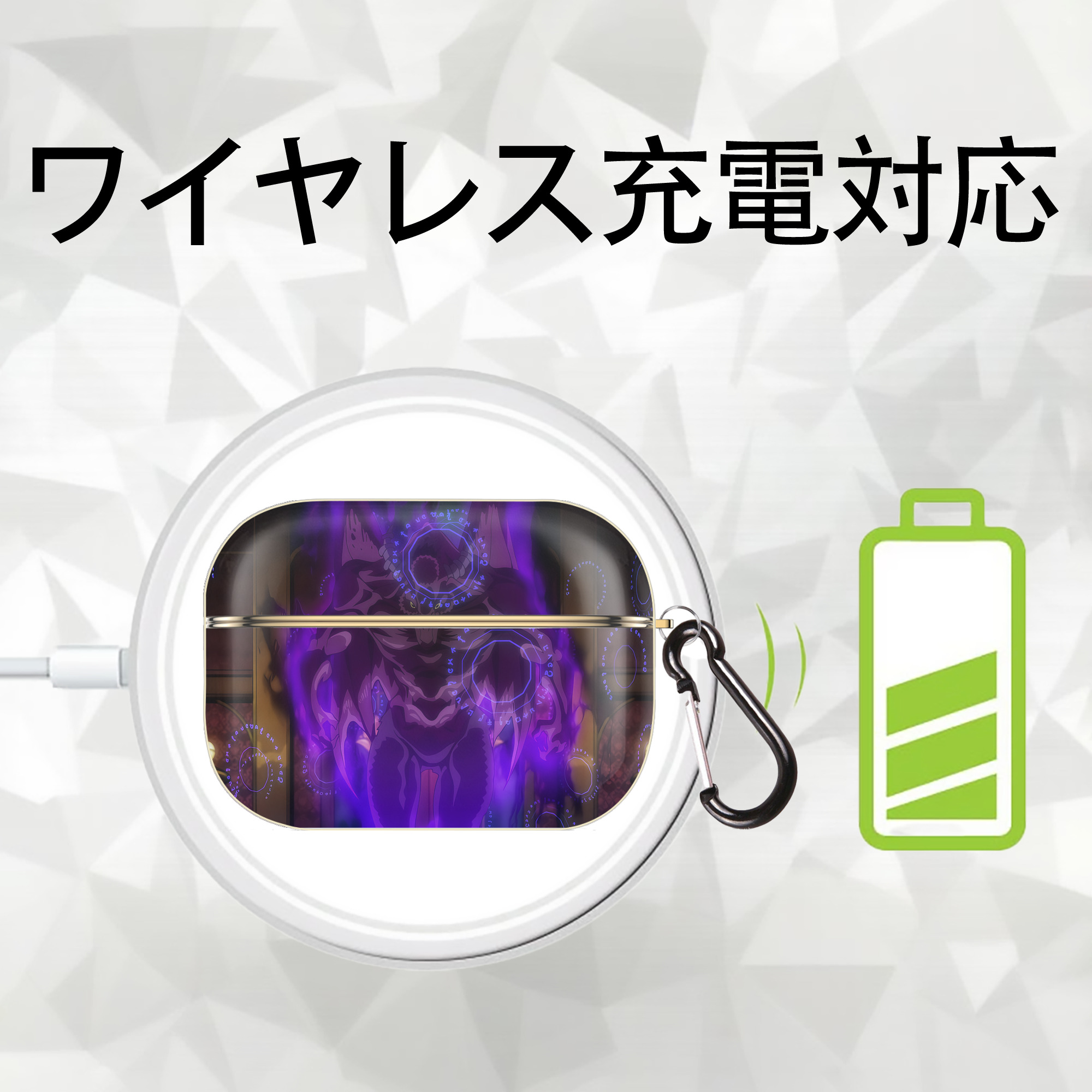 転スラ Regarding Reincarnated to Slime 【AirPods Pro用】ハードシェル保護ケース｜耐衝撃・防指紋・カラビナ付き商品仕様