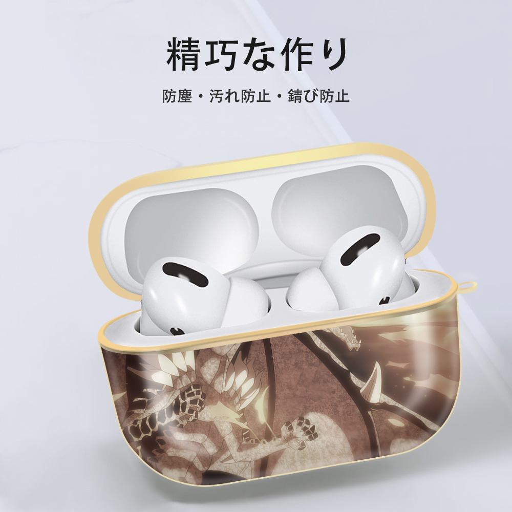 転スラ Regarding Reincarnated to Slime 【AirPods Pro用】ハードシェル保護ケース｜耐衝撃・防指紋・カラビナ付き商品仕様