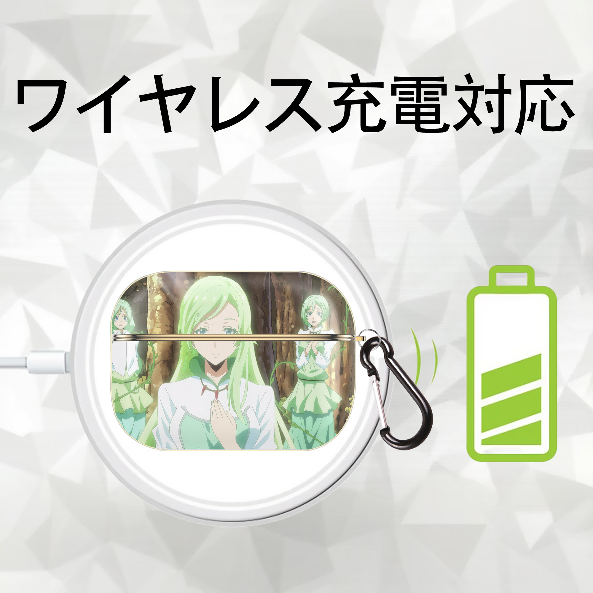 転スラ Regarding Reincarnated to Slime 【AirPods Pro用】ハードシェル保護ケース｜耐衝撃・防指紋・カラビナ付き商品仕様