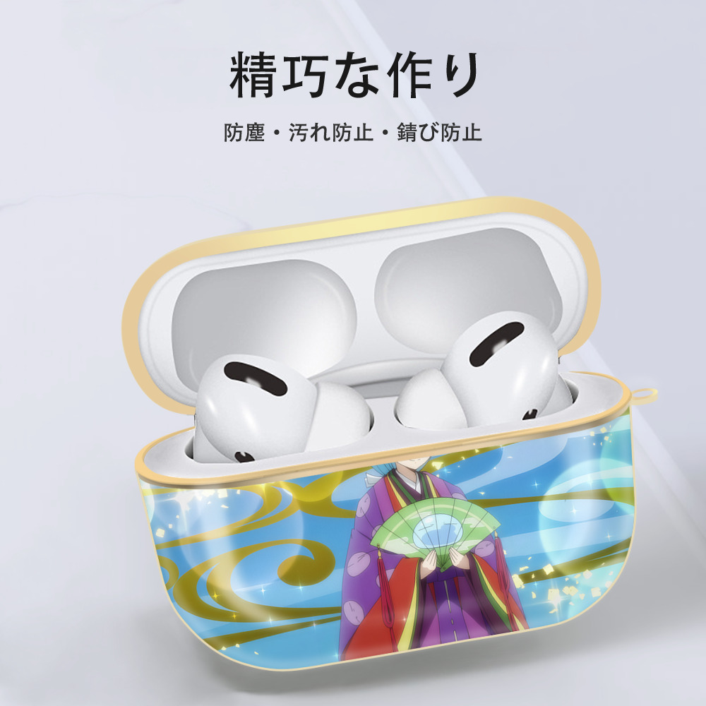 転スラ Regarding Reincarnated to Slime 【AirPods Pro用】ハードシェル保護ケース｜耐衝撃・防指紋・カラビナ付き商品仕様