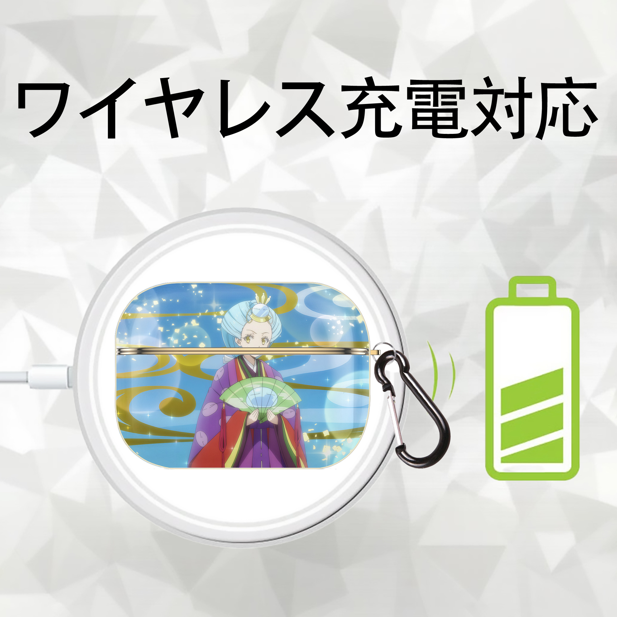 転スラ Regarding Reincarnated to Slime 【AirPods Pro用】ハードシェル保護ケース｜耐衝撃・防指紋・カラビナ付き商品仕様
