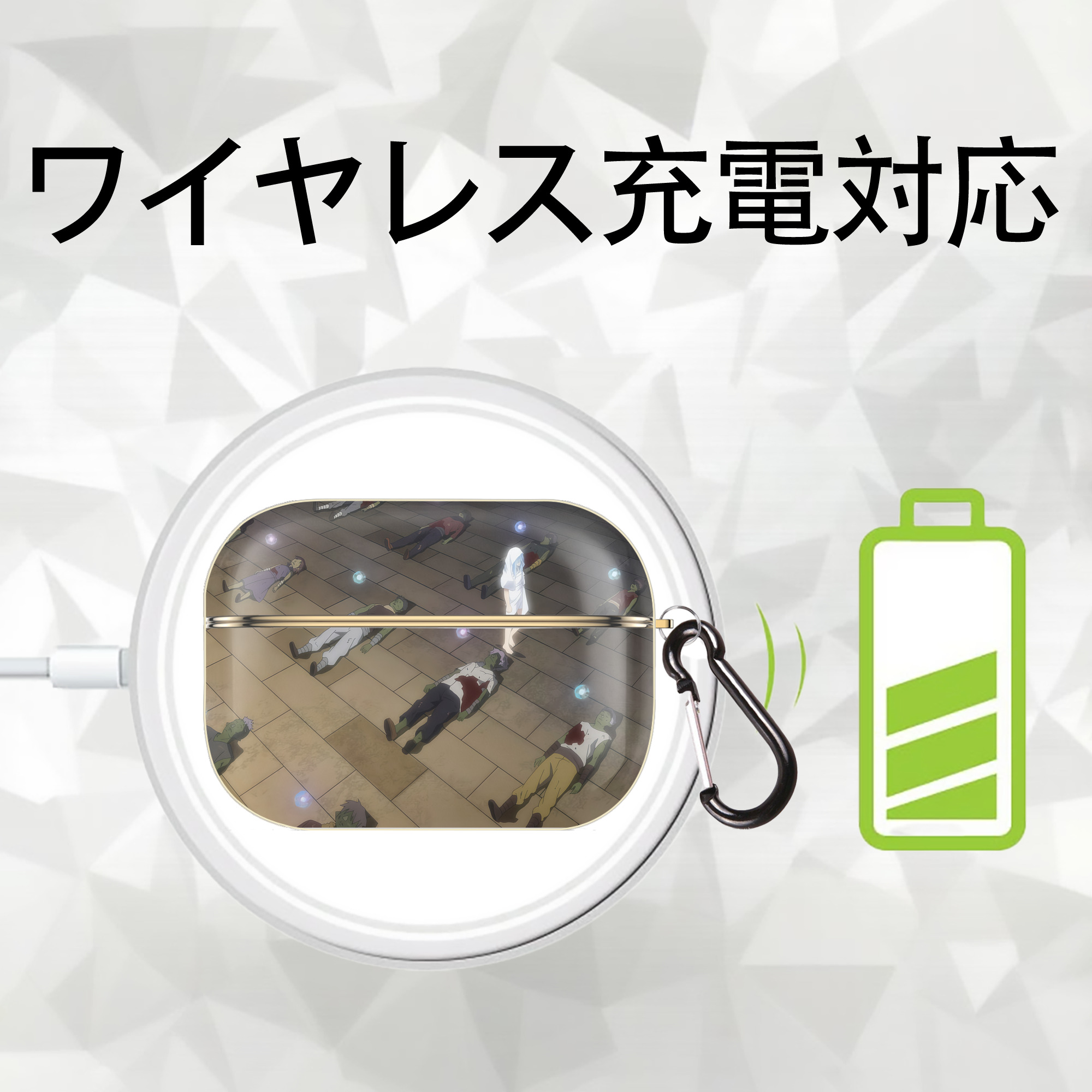 転スラ Regarding Reincarnated to Slime 【AirPods Pro用】ハードシェル保護ケース｜耐衝撃・防指紋・カラビナ付き商品仕様