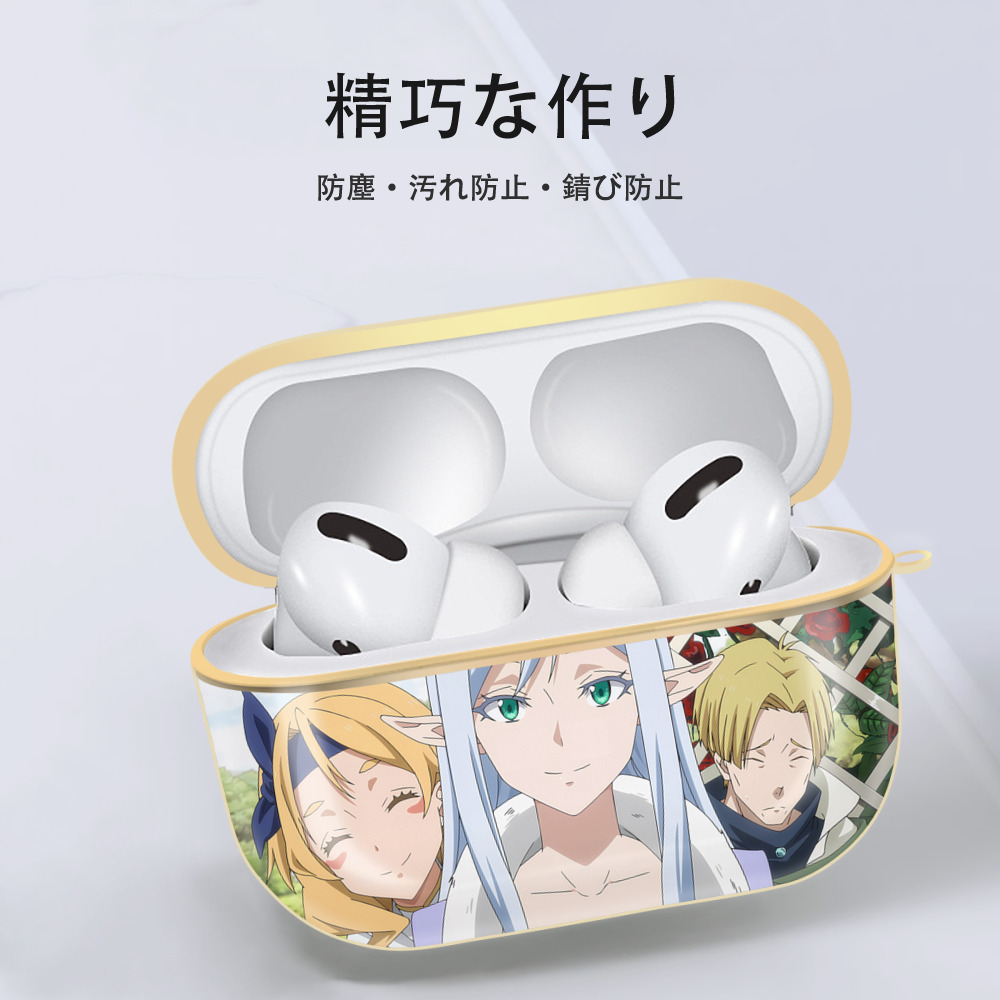 転スラ Regarding Reincarnated to Slime 【AirPods Pro用】ハードシェル保護ケース｜耐衝撃・防指紋・カラビナ付き商品仕様
