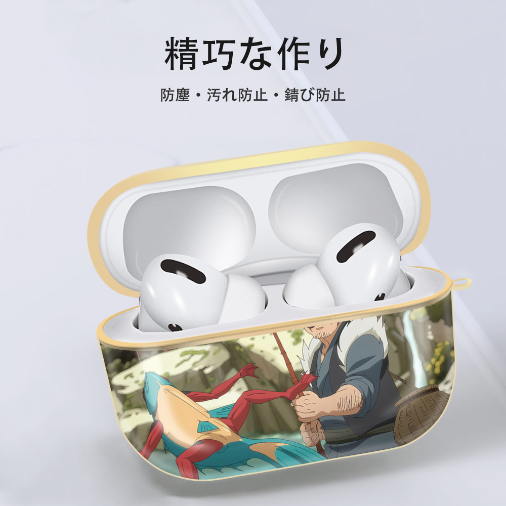転スラ Regarding Reincarnated to Slime 【AirPods Pro用】ハードシェル保護ケース｜耐衝撃・防指紋・カラビナ付き商品仕様