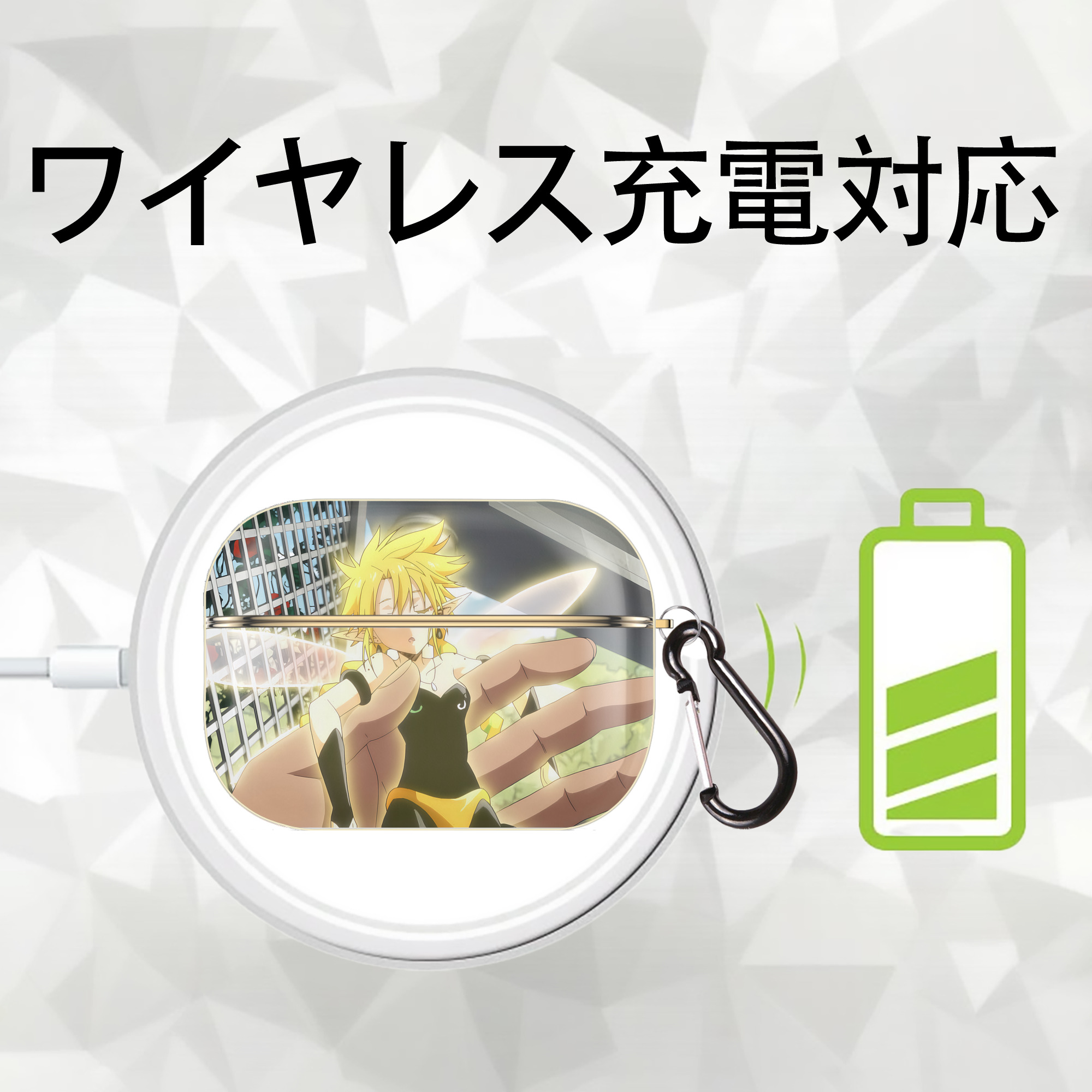 転スラ Regarding Reincarnated to Slime 【AirPods Pro用】ハードシェル保護ケース｜耐衝撃・防指紋・カラビナ付き商品仕様