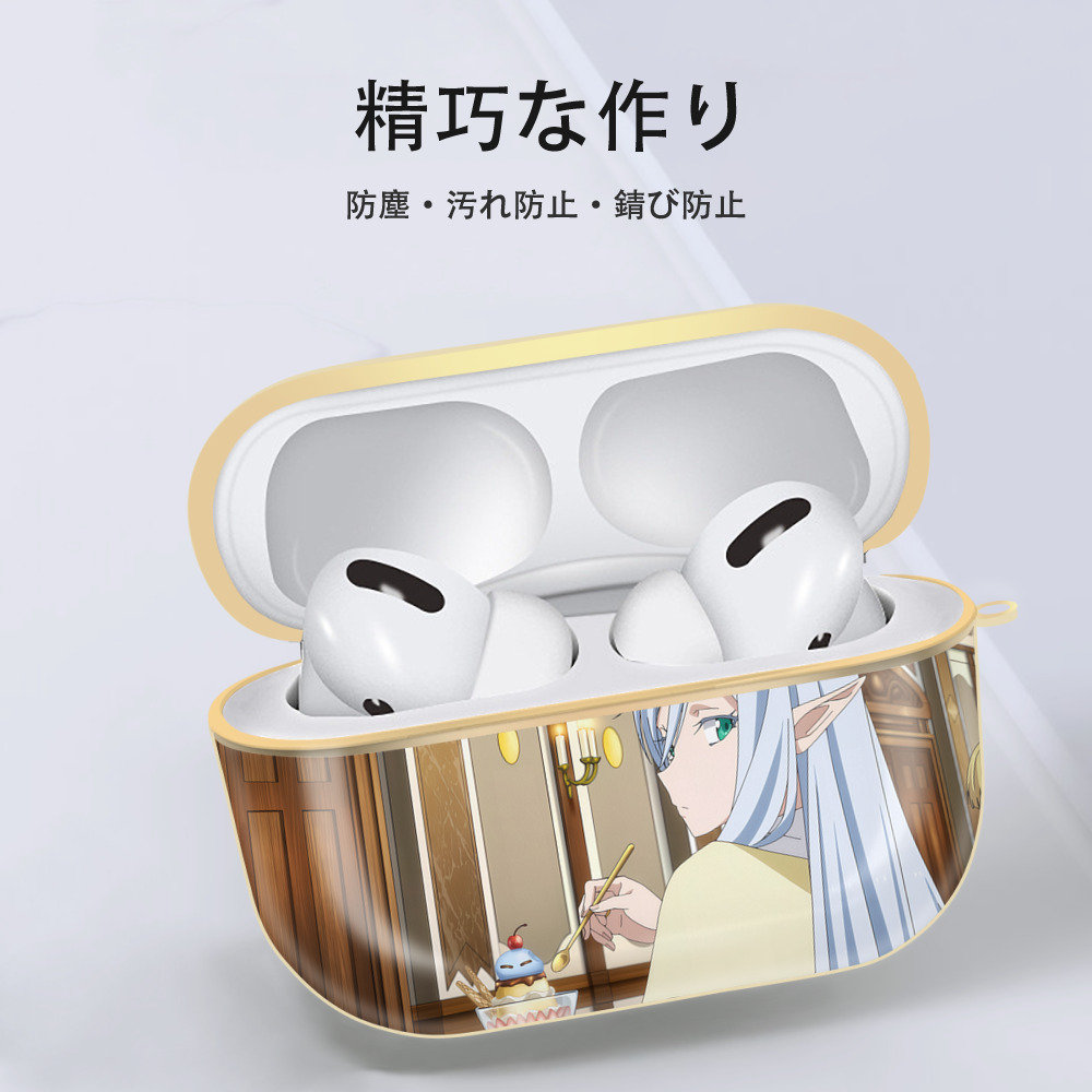 転スラ Regarding Reincarnated to Slime 【AirPods Pro用】ハードシェル保護ケース｜耐衝撃・防指紋・カラビナ付き商品仕様