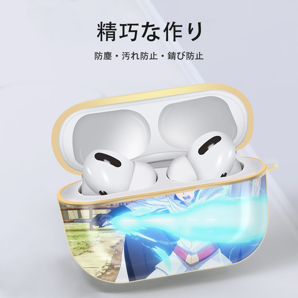 転スラ Regarding Reincarnated to Slime 【AirPods Pro用】ハードシェル保護ケース｜耐衝撃・防指紋・カラビナ付き商品仕様