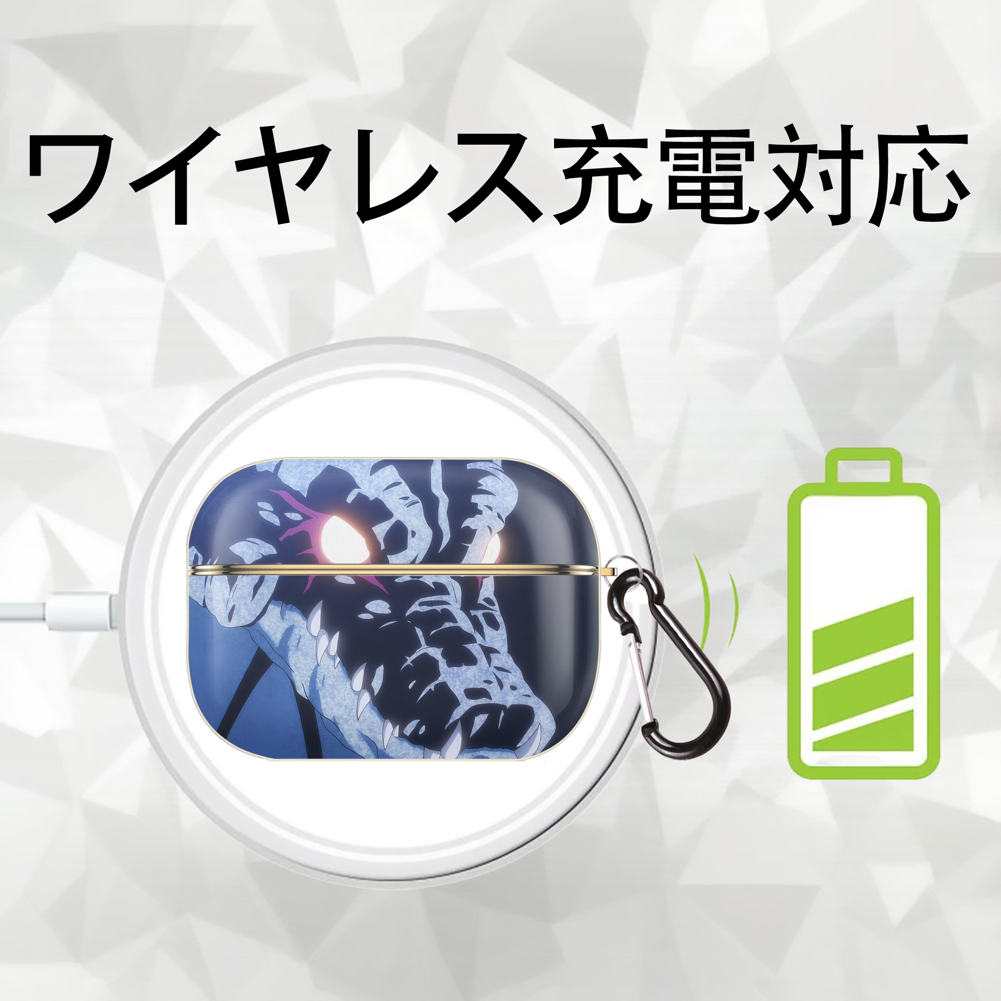 転スラ Regarding Reincarnated to Slime 【AirPods Pro用】ハードシェル保護ケース｜耐衝撃・防指紋・カラビナ付き商品仕様