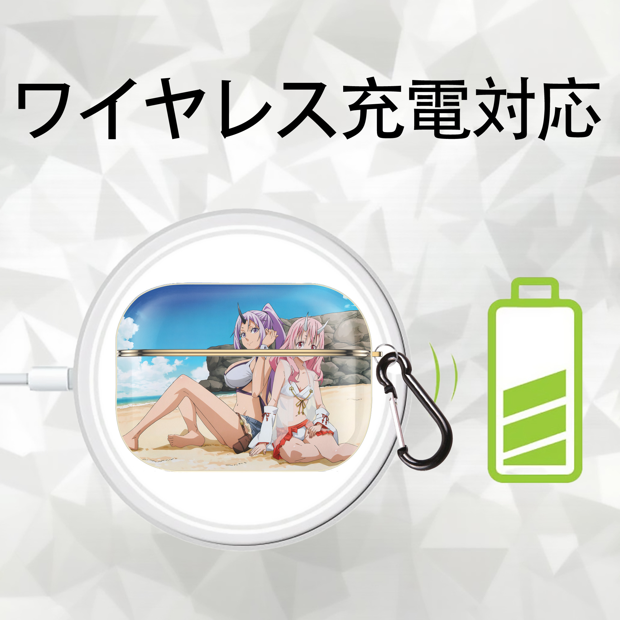 転スラ Regarding Reincarnated to Slime 【AirPods Pro用】ハードシェル保護ケース｜耐衝撃・防指紋・カラビナ付き商品仕様