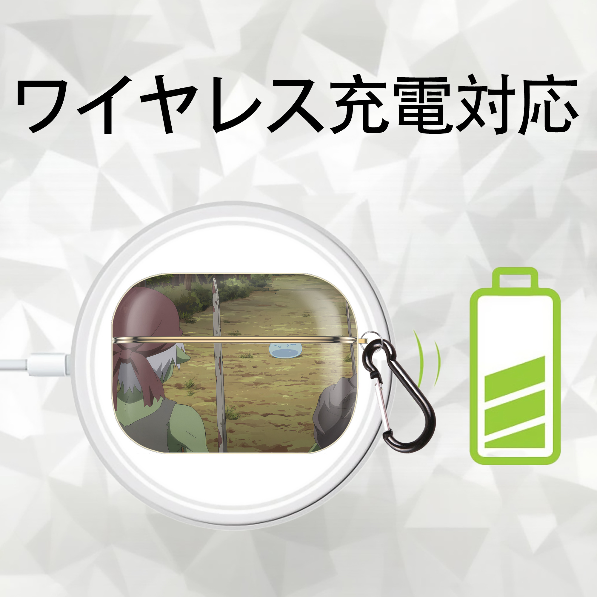 転スラ Regarding Reincarnated to Slime 【AirPods Pro用】ハードシェル保護ケース｜耐衝撃・防指紋・カラビナ付き商品仕様
