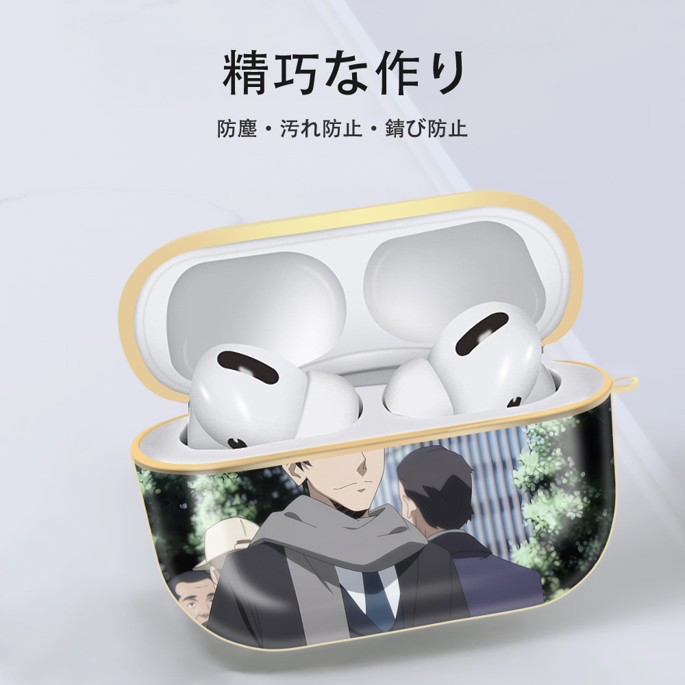 転スラ Regarding Reincarnated to Slime 【AirPods Pro用】ハードシェル保護ケース｜耐衝撃・防指紋・カラビナ付き商品仕様