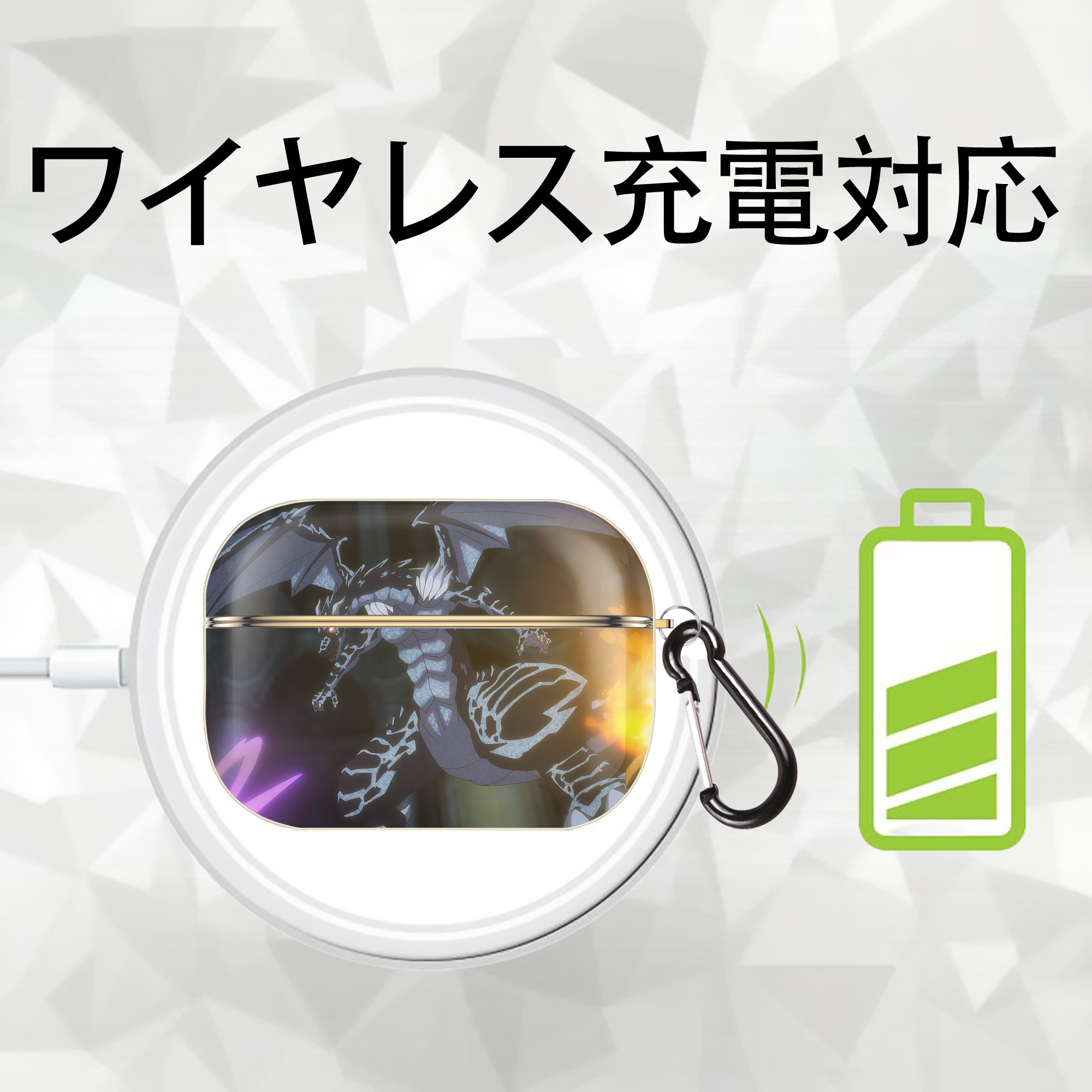 転スラ Regarding Reincarnated to Slime 【AirPods Pro用】ハードシェル保護ケース｜耐衝撃・防指紋・カラビナ付き商品仕様
