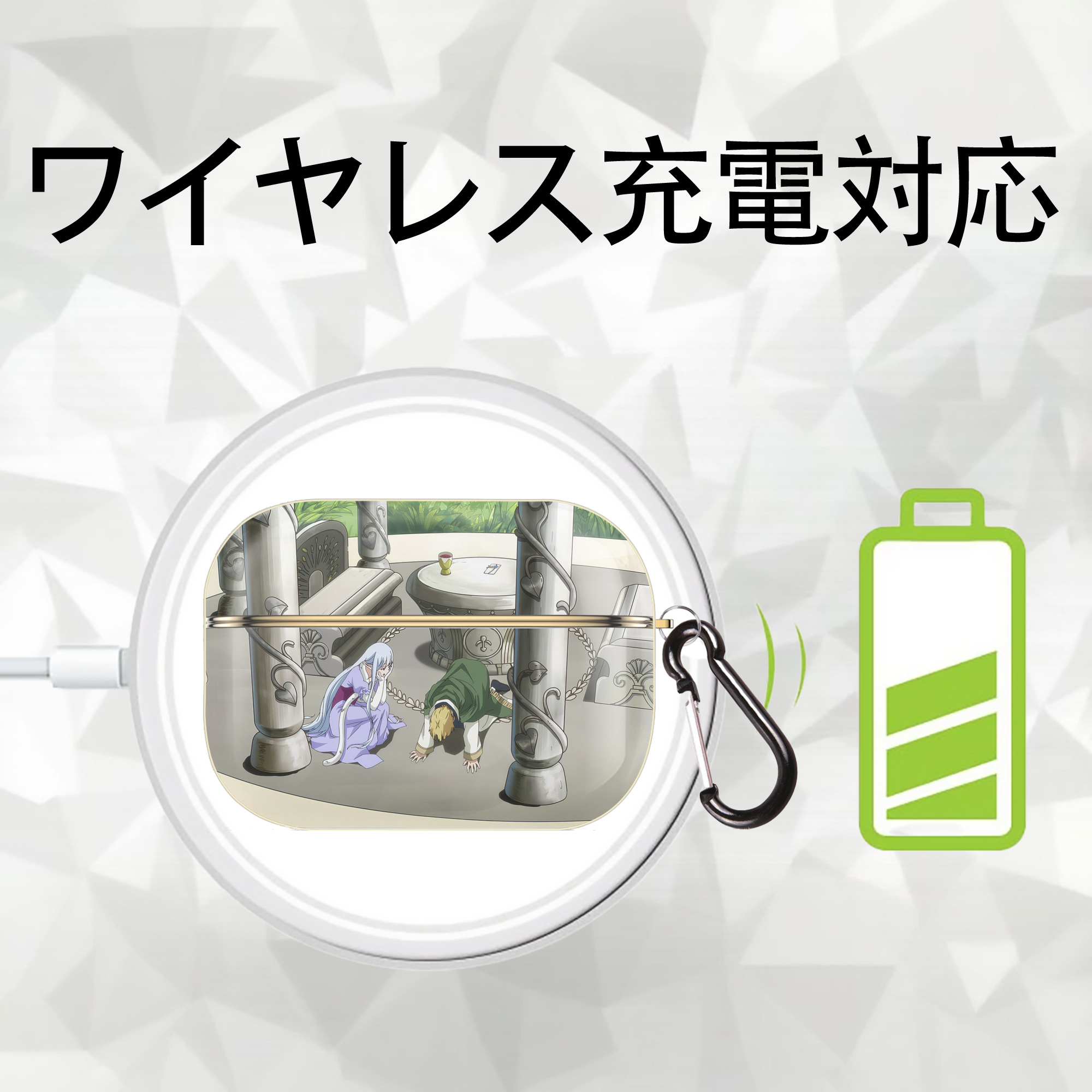 転スラ Regarding Reincarnated to Slime 【AirPods Pro用】ハードシェル保護ケース｜耐衝撃・防指紋・カラビナ付き商品仕様