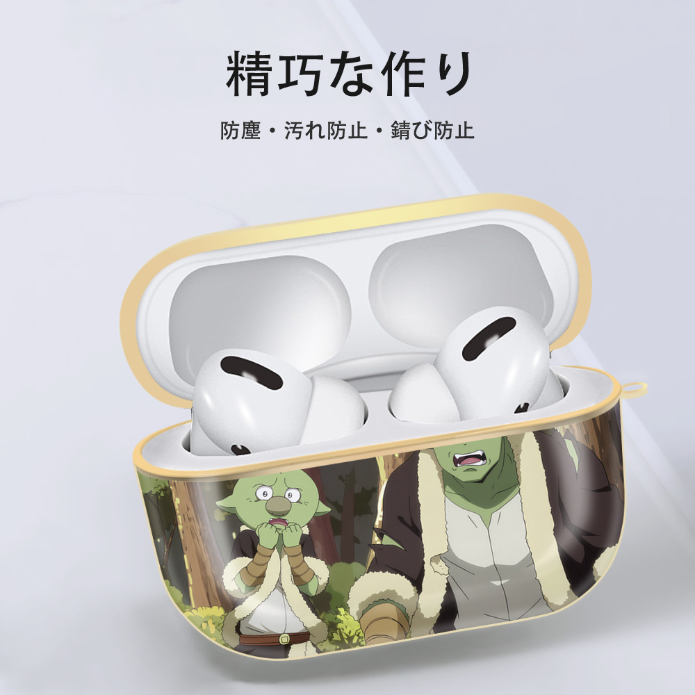 転スラ Regarding Reincarnated to Slime 【AirPods Pro用】ハードシェル保護ケース｜耐衝撃・防指紋・カラビナ付き商品仕様