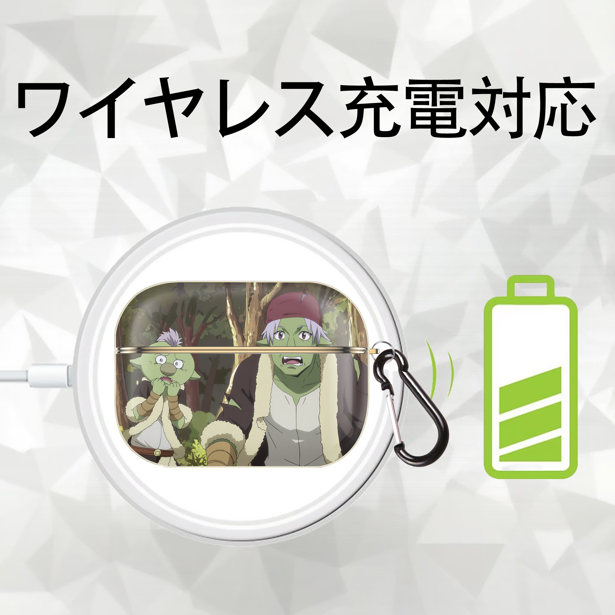 転スラ Regarding Reincarnated to Slime 【AirPods Pro用】ハードシェル保護ケース｜耐衝撃・防指紋・カラビナ付き商品仕様