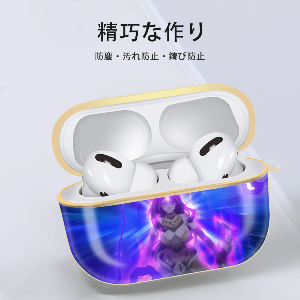 転スラ Regarding Reincarnated to Slime 【AirPods Pro用】ハードシェル保護ケース｜耐衝撃・防指紋・カラビナ付き商品仕様