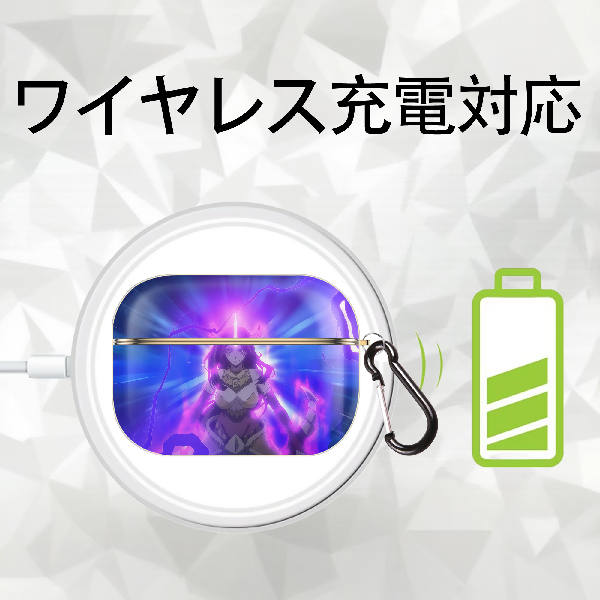 転スラ Regarding Reincarnated to Slime 【AirPods Pro用】ハードシェル保護ケース｜耐衝撃・防指紋・カラビナ付き商品仕様