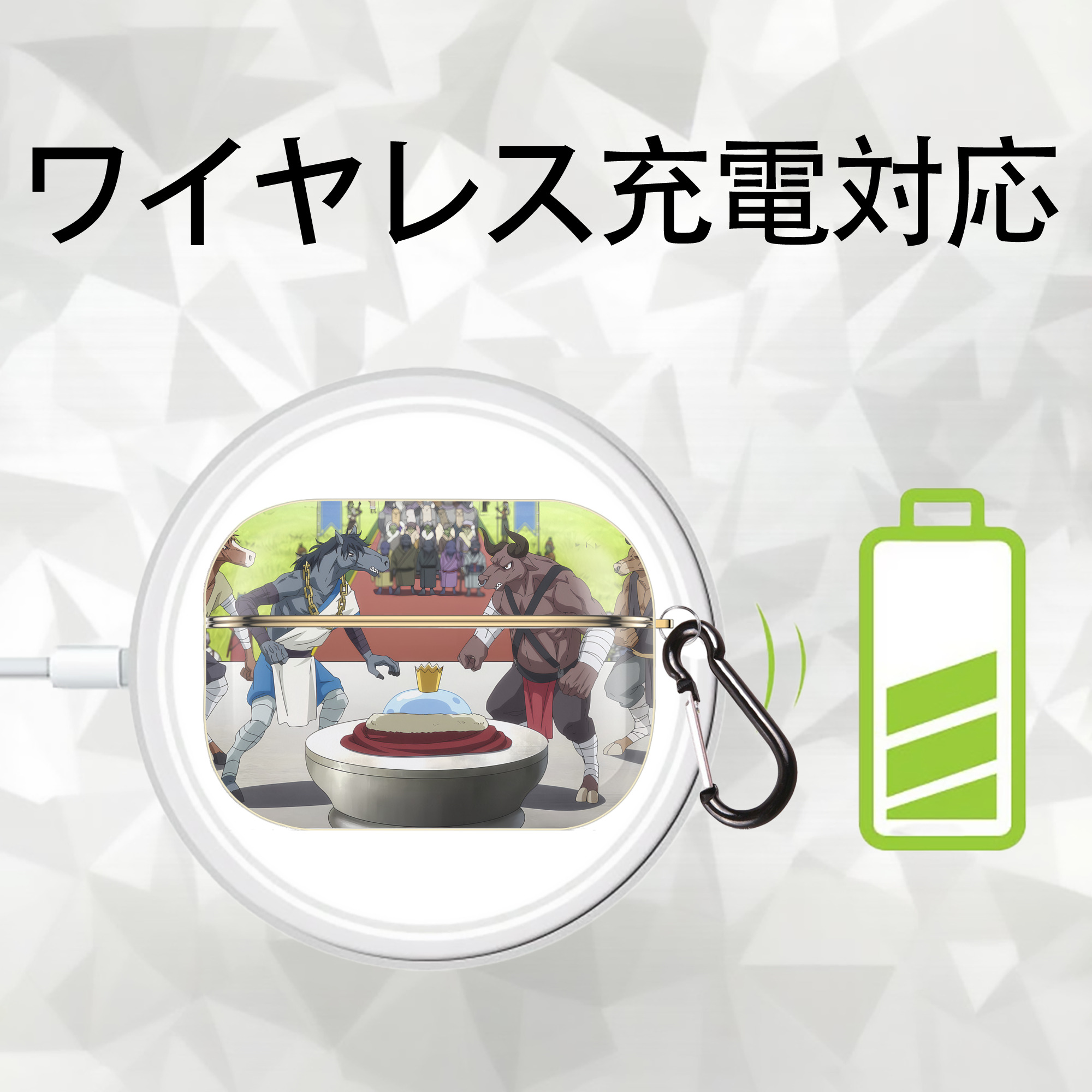 転スラ Regarding Reincarnated to Slime 【AirPods Pro用】ハードシェル保護ケース｜耐衝撃・防指紋・カラビナ付き商品仕様