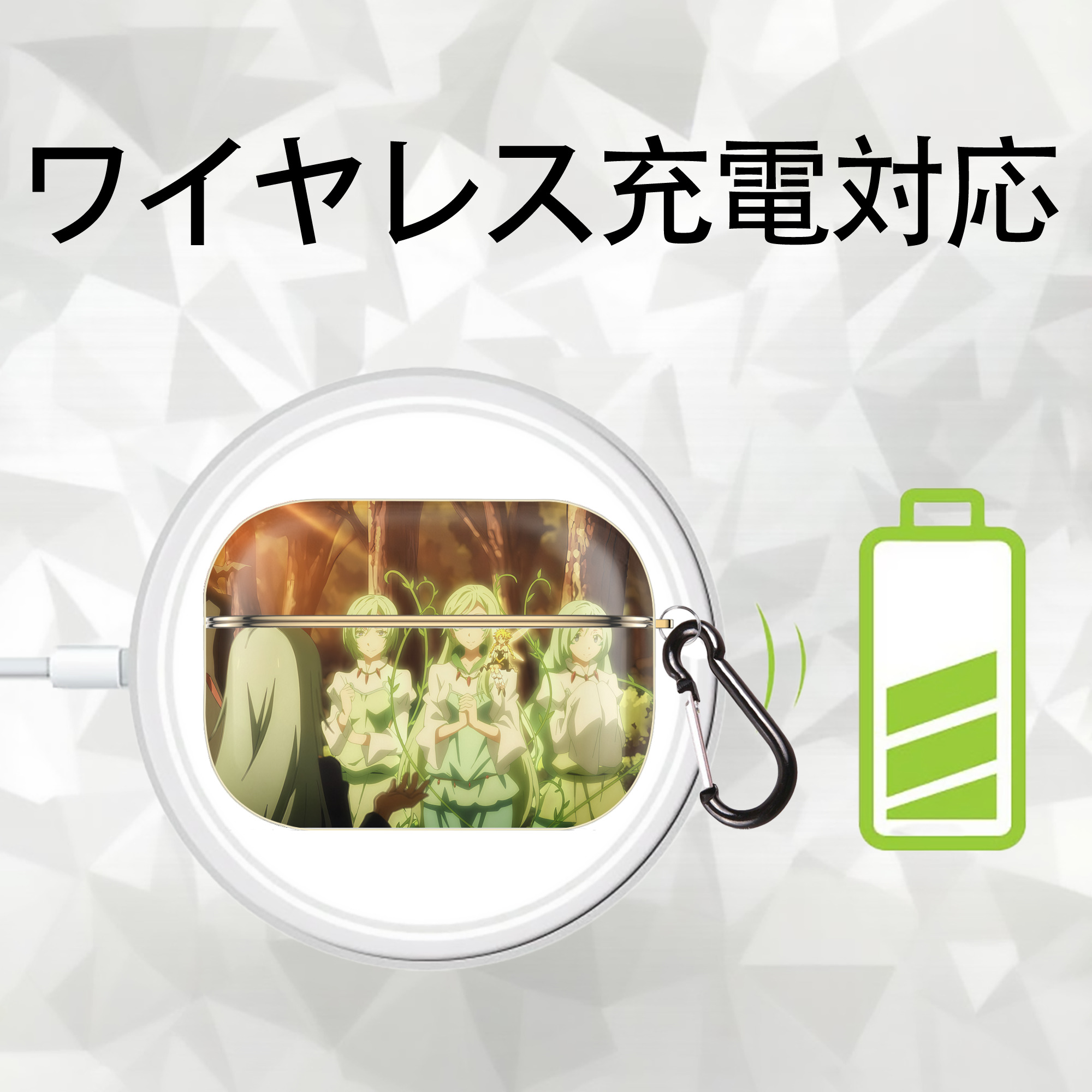 転スラ Regarding Reincarnated to Slime 【AirPods Pro用】ハードシェル保護ケース｜耐衝撃・防指紋・カラビナ付き商品仕様