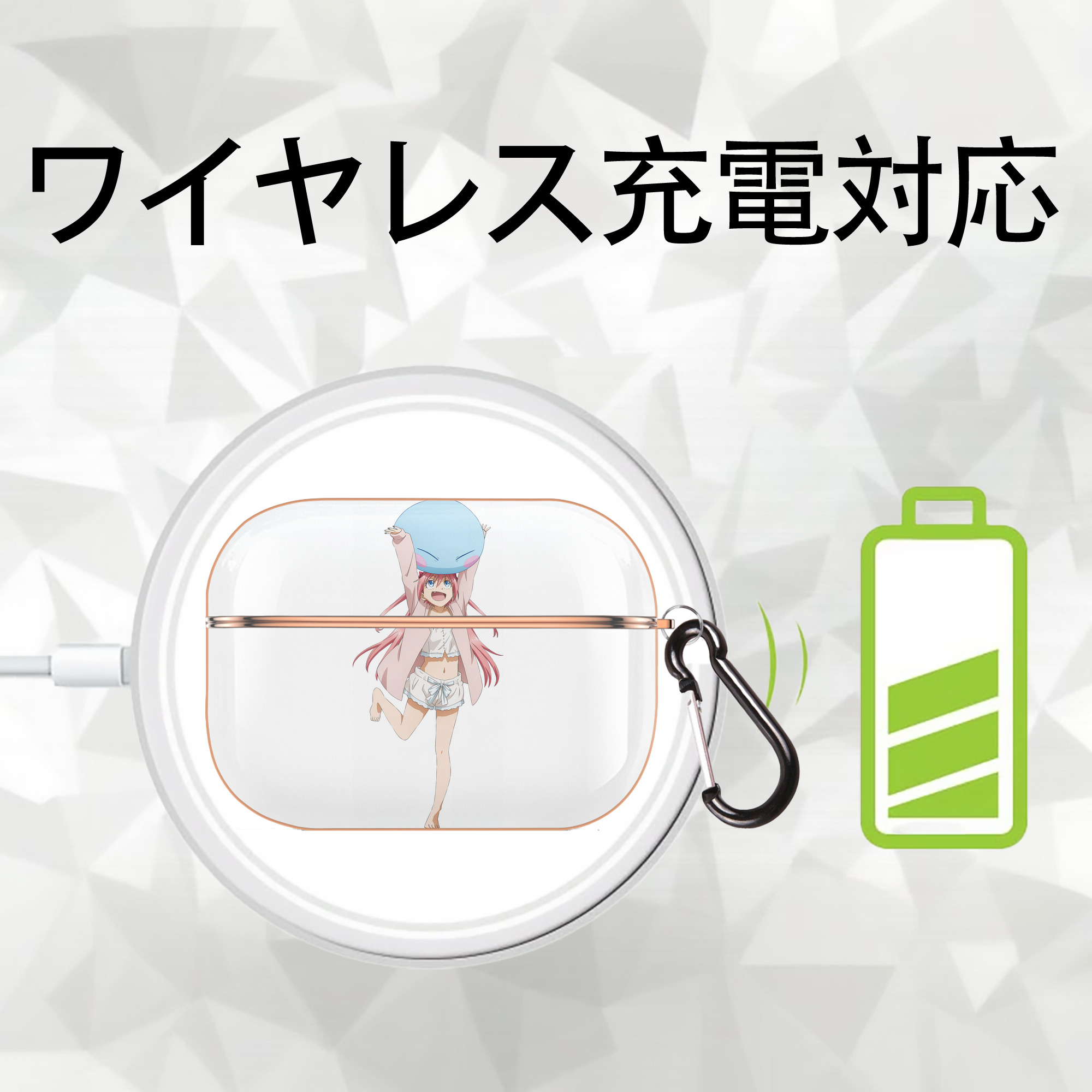 転スラ Regarding Reincarnated to Slime 【AirPods Pro用】ハードシェル保護ケース｜耐衝撃・防指紋・カラビナ付き商品仕様