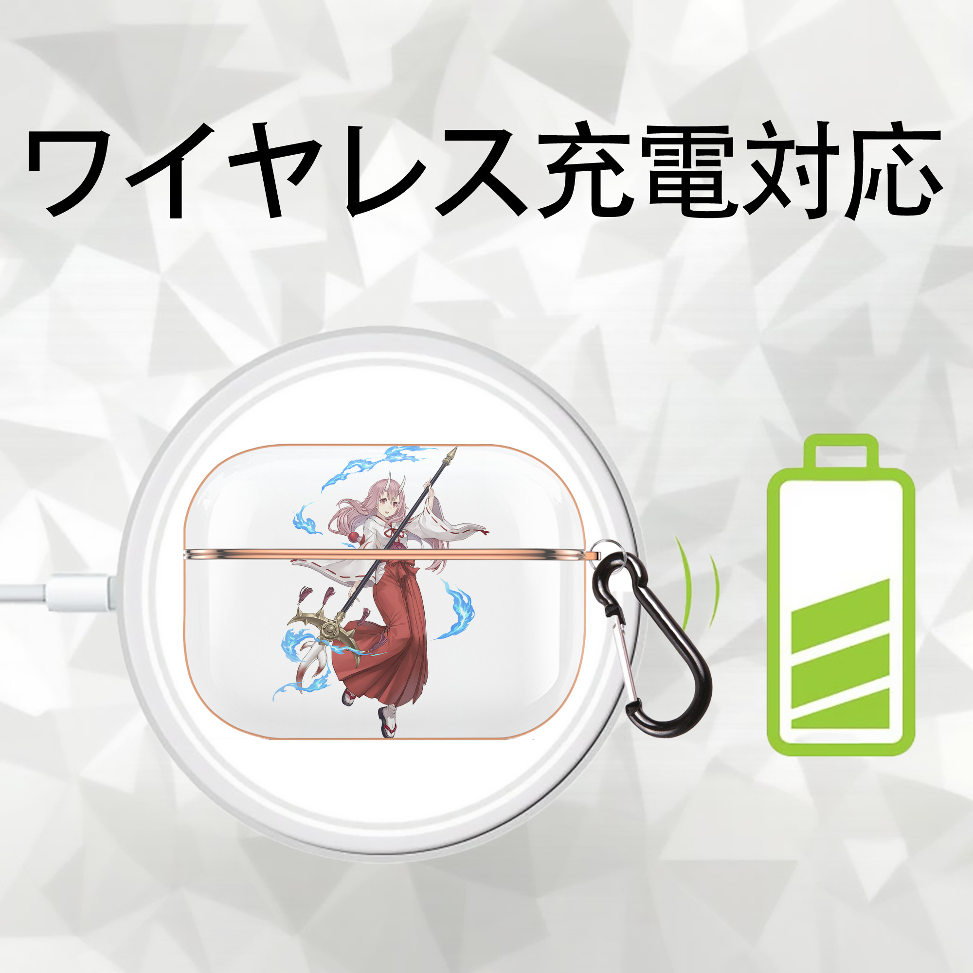 転スラ Regarding Reincarnated to Slime 【AirPods Pro用】ハードシェル保護ケース｜耐衝撃・防指紋・カラビナ付き商品仕様