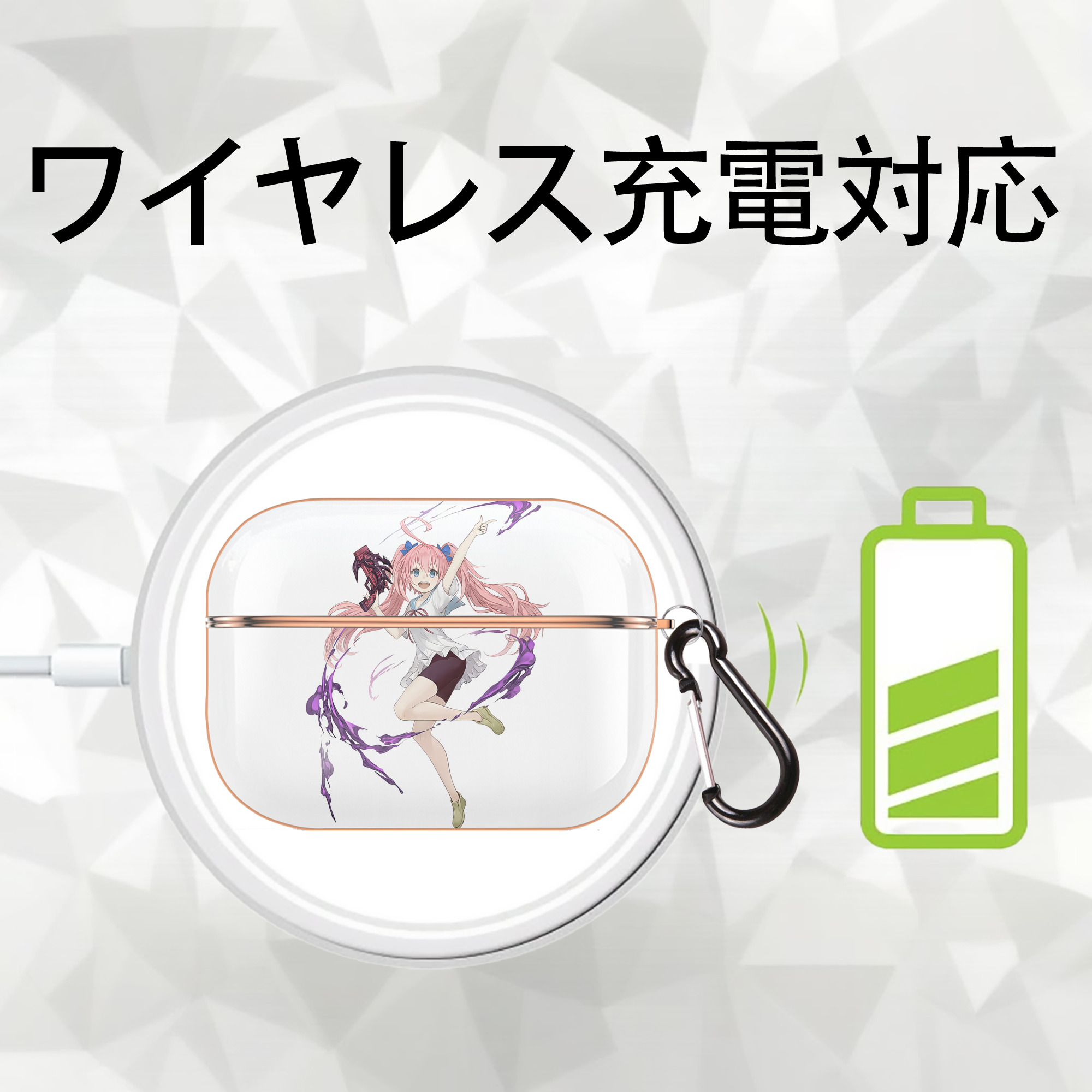 転スラ Regarding Reincarnated to Slime 【AirPods Pro用】ハードシェル保護ケース｜耐衝撃・防指紋・カラビナ付き商品仕様