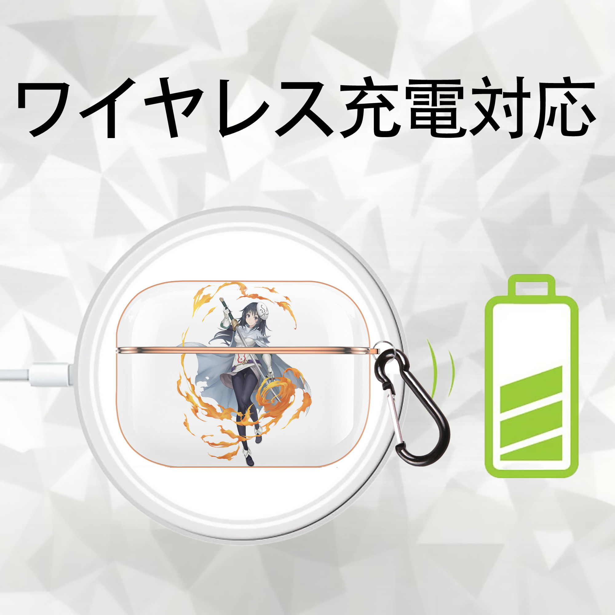 転スラ Regarding Reincarnated to Slime 【AirPods Pro用】ハードシェル保護ケース｜耐衝撃・防指紋・カラビナ付き商品仕様