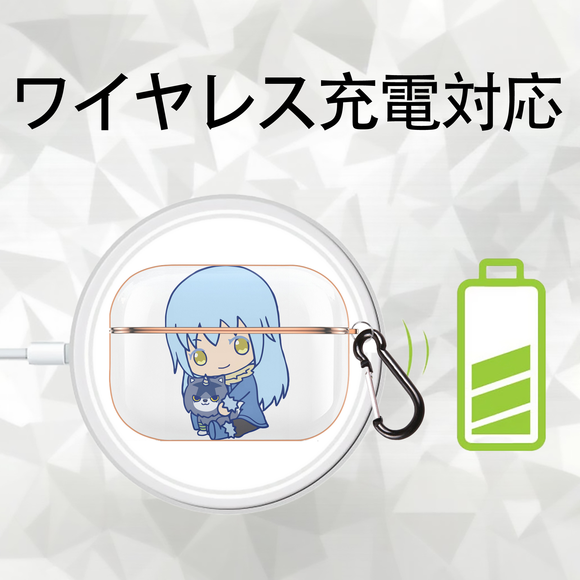 転スラ Regarding Reincarnated to Slime 【AirPods Pro用】ハードシェル保護ケース｜耐衝撃・防指紋・カラビナ付き商品仕様
