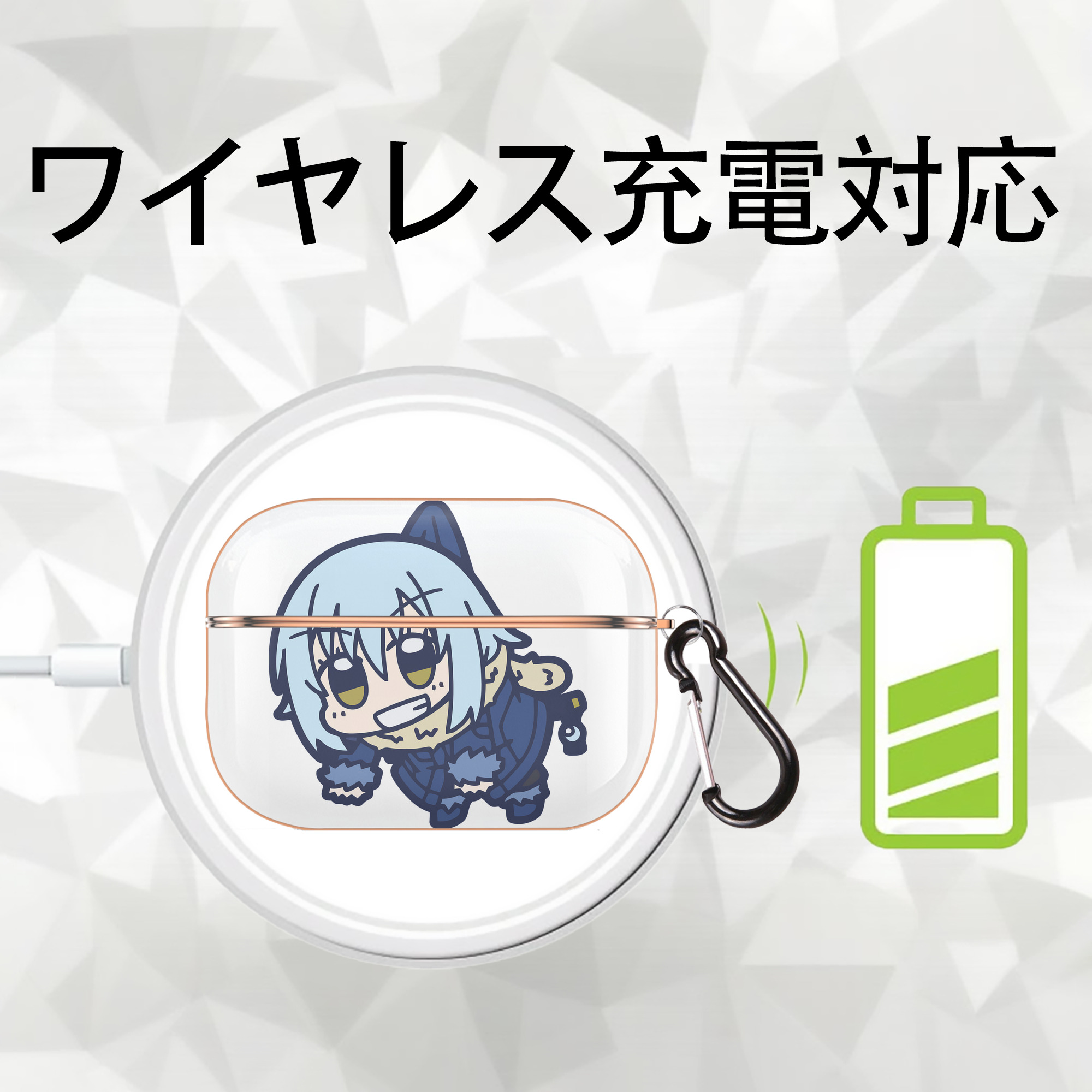 転スラ Regarding Reincarnated to Slime 【AirPods Pro用】ハードシェル保護ケース｜耐衝撃・防指紋・カラビナ付き商品仕様