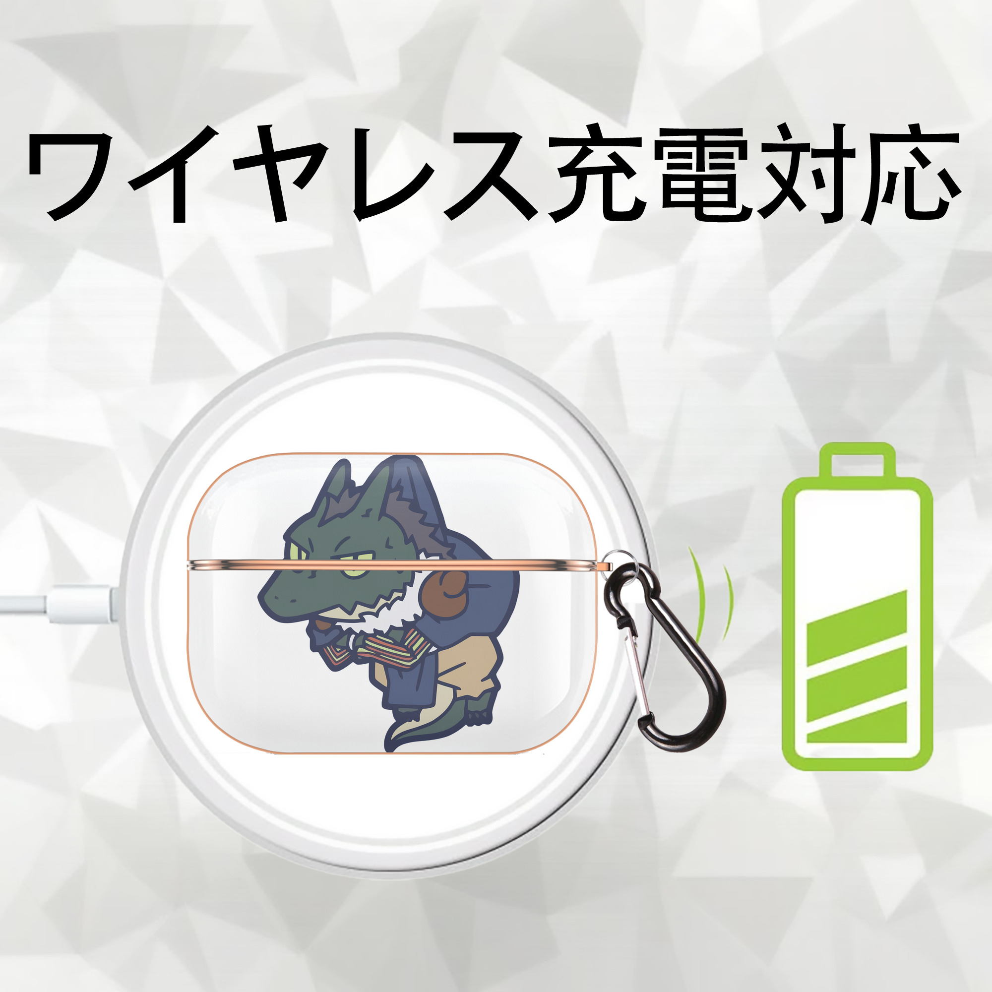 転スラ Regarding Reincarnated to Slime 【AirPods Pro用】ハードシェル保護ケース｜耐衝撃・防指紋・カラビナ付き商品仕様