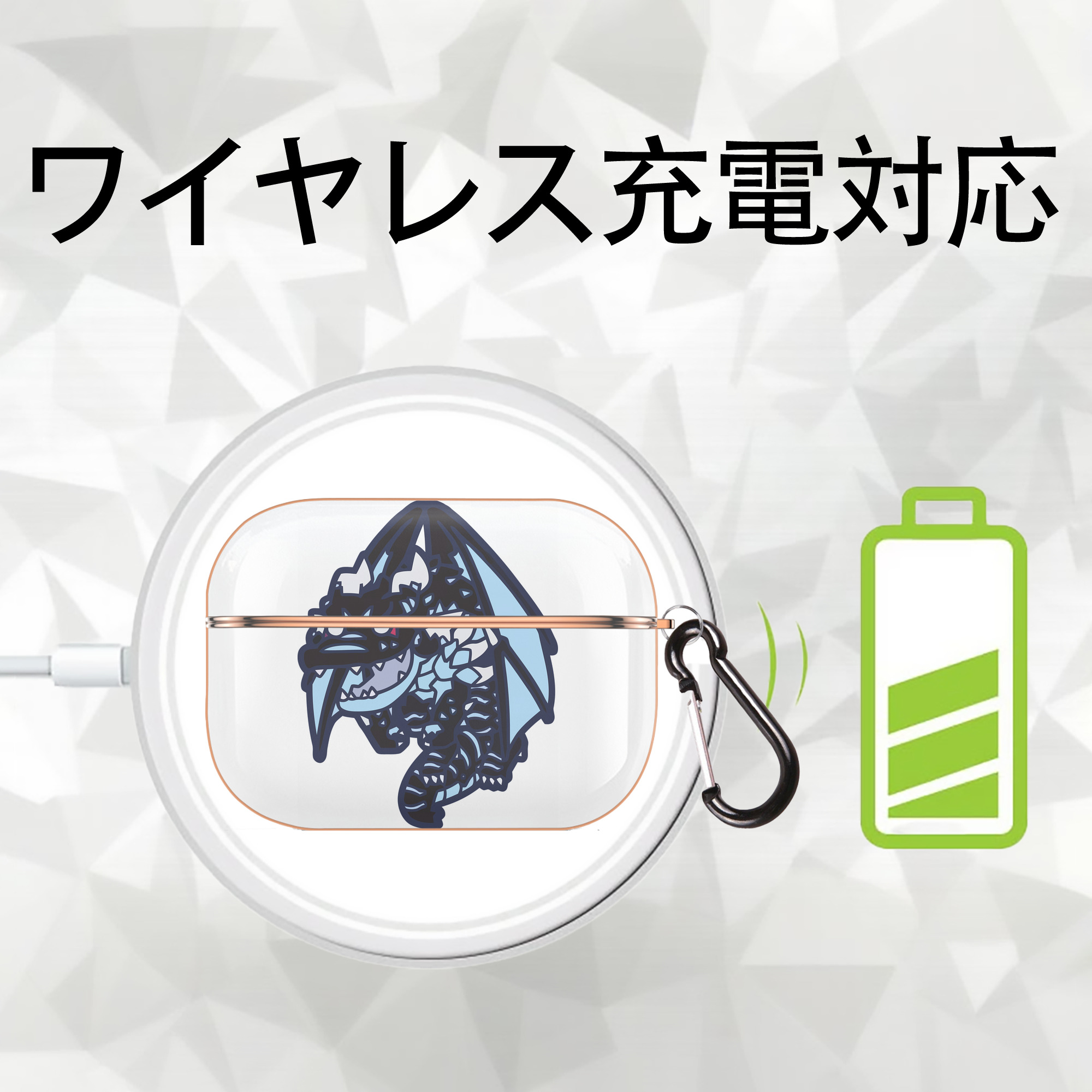 転スラ Regarding Reincarnated to Slime 【AirPods Pro用】ハードシェル保護ケース｜耐衝撃・防指紋・カラビナ付き商品仕様