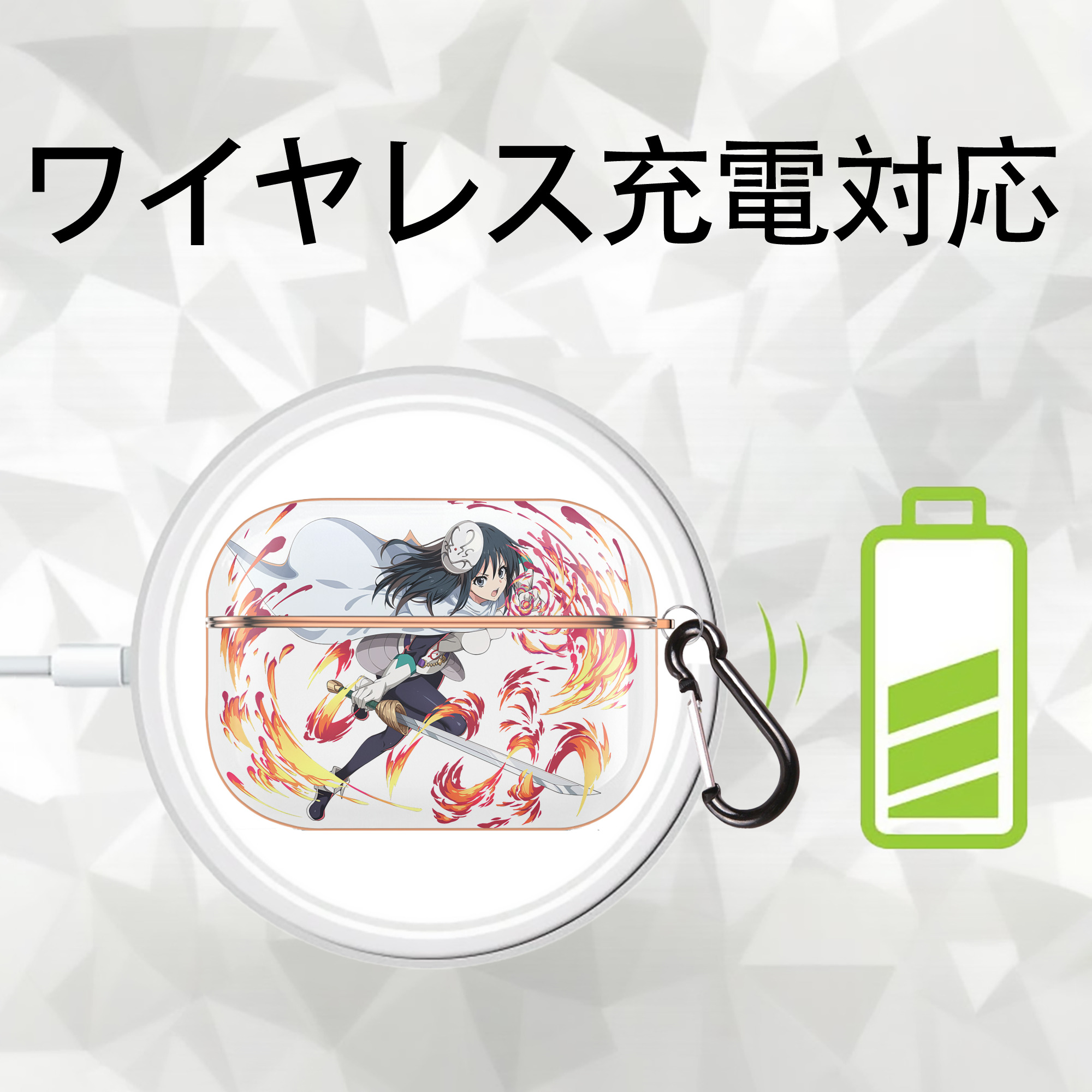 転スラ Regarding Reincarnated to Slime 【AirPods Pro用】ハードシェル保護ケース｜耐衝撃・防指紋・カラビナ付き商品仕様