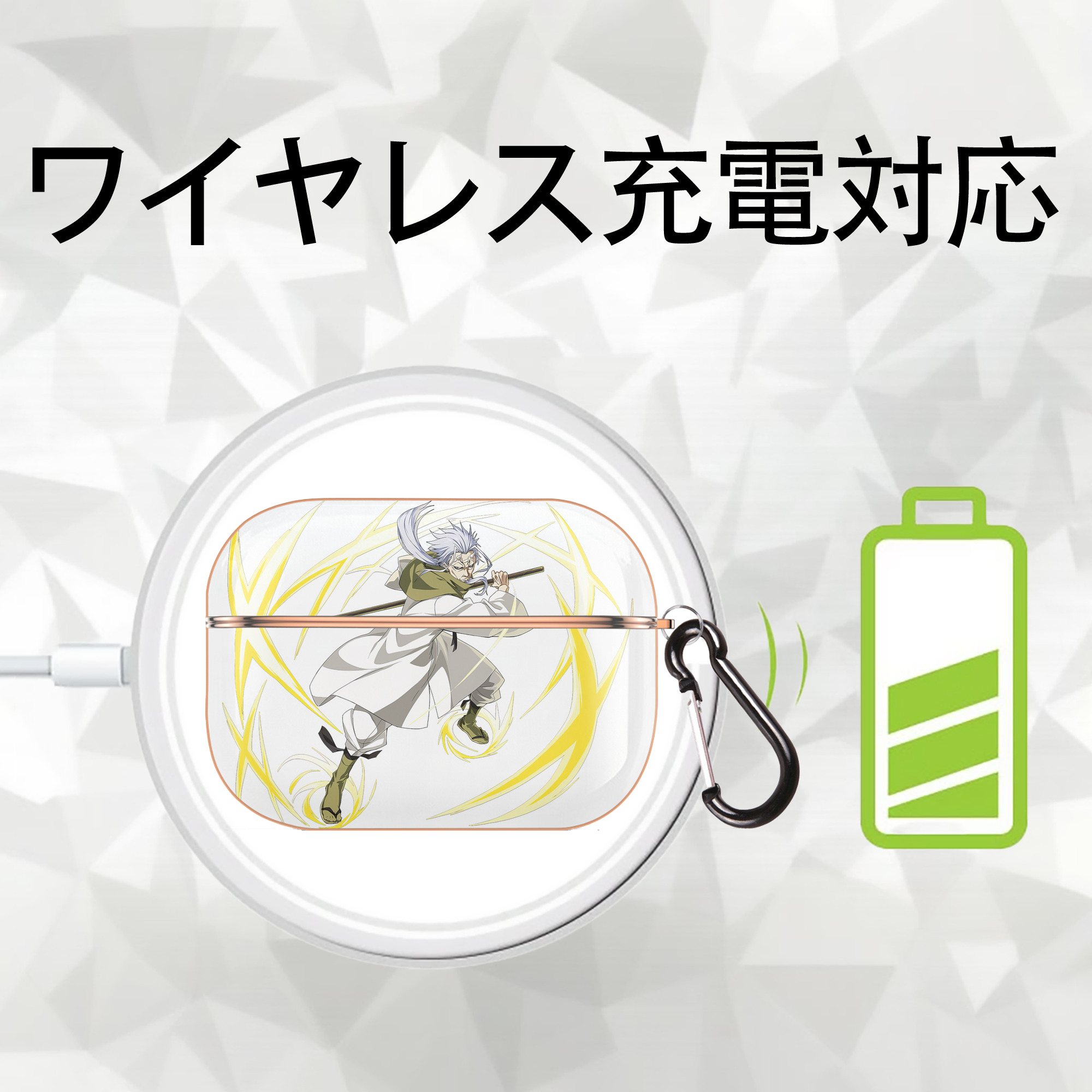 転スラ Regarding Reincarnated to Slime 【AirPods Pro用】ハードシェル保護ケース｜耐衝撃・防指紋・カラビナ付き商品仕様