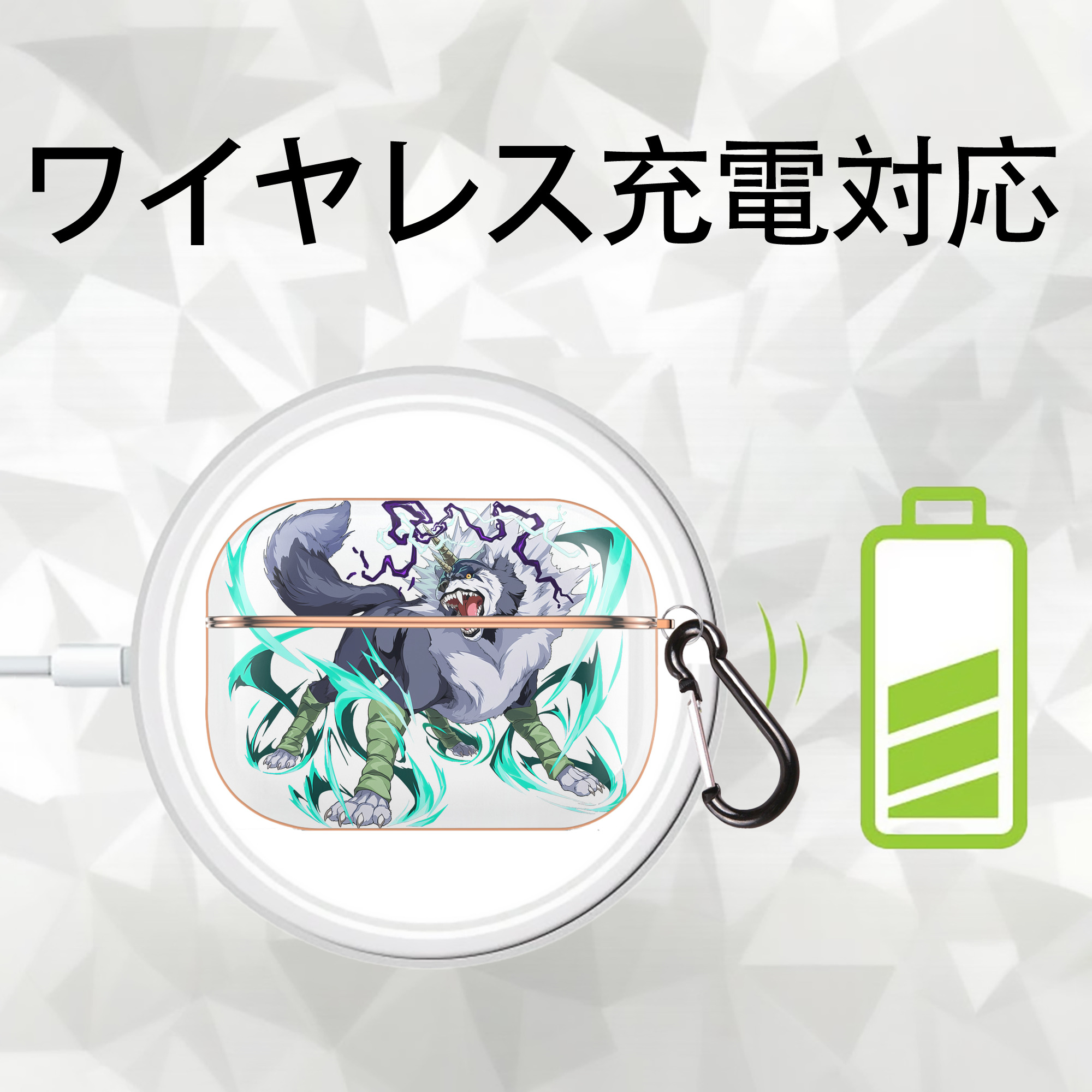転スラ Regarding Reincarnated to Slime 【AirPods Pro用】ハードシェル保護ケース｜耐衝撃・防指紋・カラビナ付き商品仕様