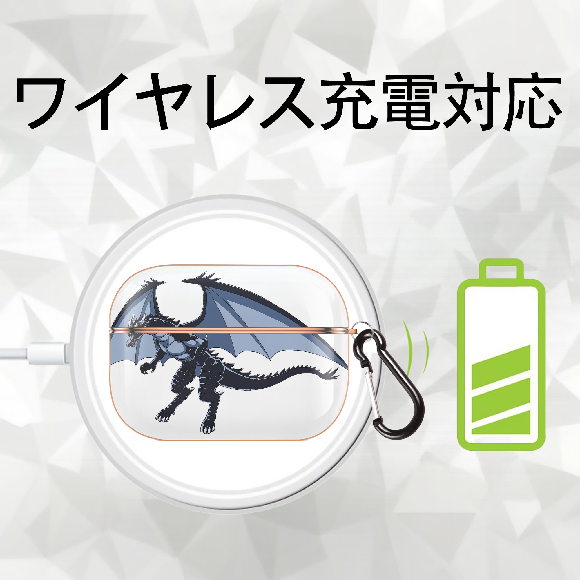 転スラ Regarding Reincarnated to Slime 【AirPods Pro用】ハードシェル保護ケース｜耐衝撃・防指紋・カラビナ付き商品仕様