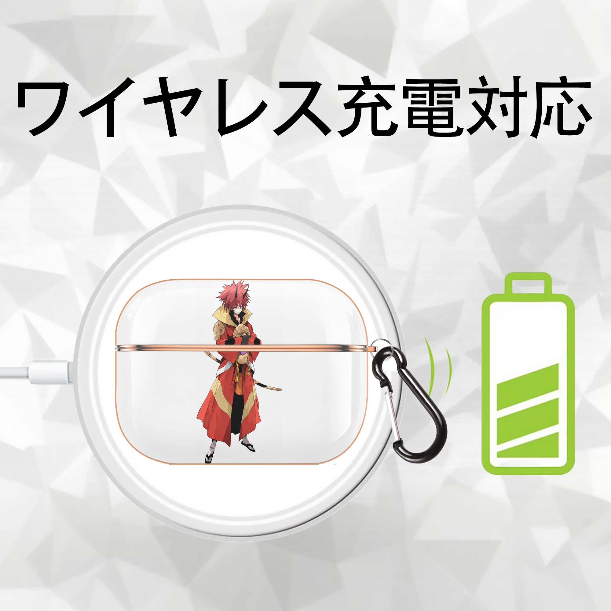 転スラ Regarding Reincarnated to Slime 【AirPods Pro用】ハードシェル保護ケース｜耐衝撃・防指紋・カラビナ付き商品仕様
