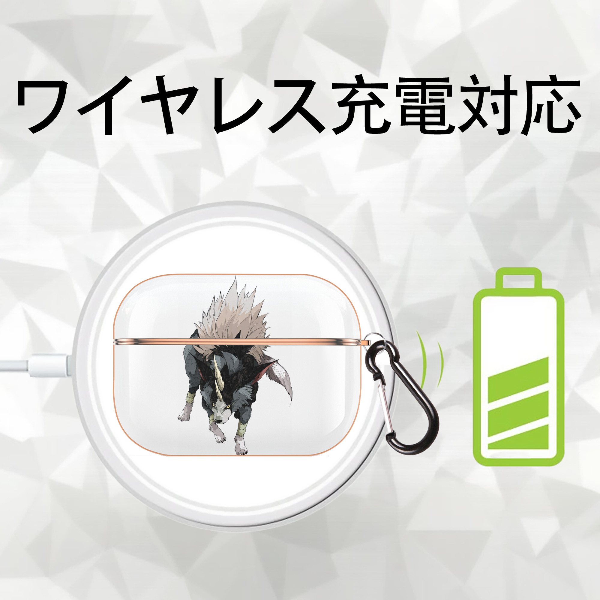 転スラ Regarding Reincarnated to Slime 【AirPods Pro用】ハードシェル保護ケース｜耐衝撃・防指紋・カラビナ付き商品仕様