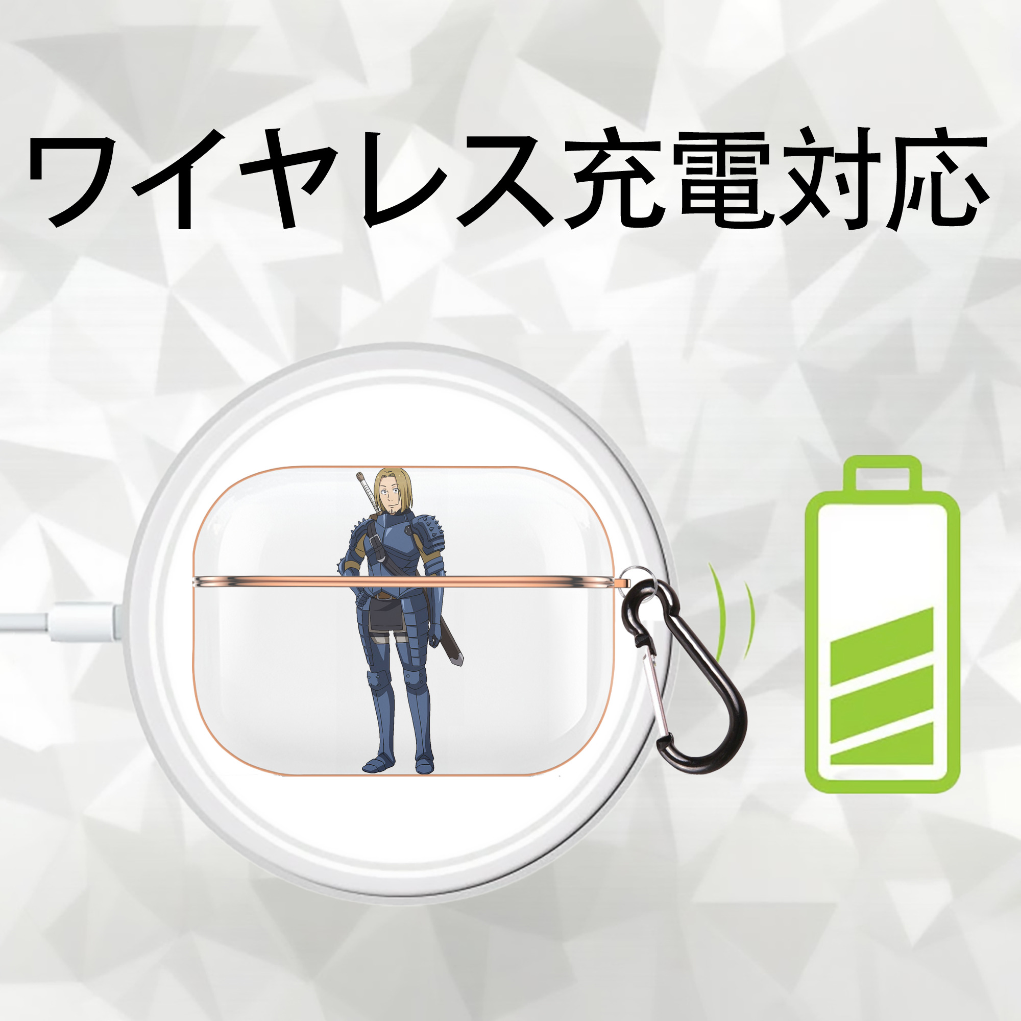転スラ Regarding Reincarnated to Slime 【AirPods Pro用】ハードシェル保護ケース｜耐衝撃・防指紋・カラビナ付き商品仕様