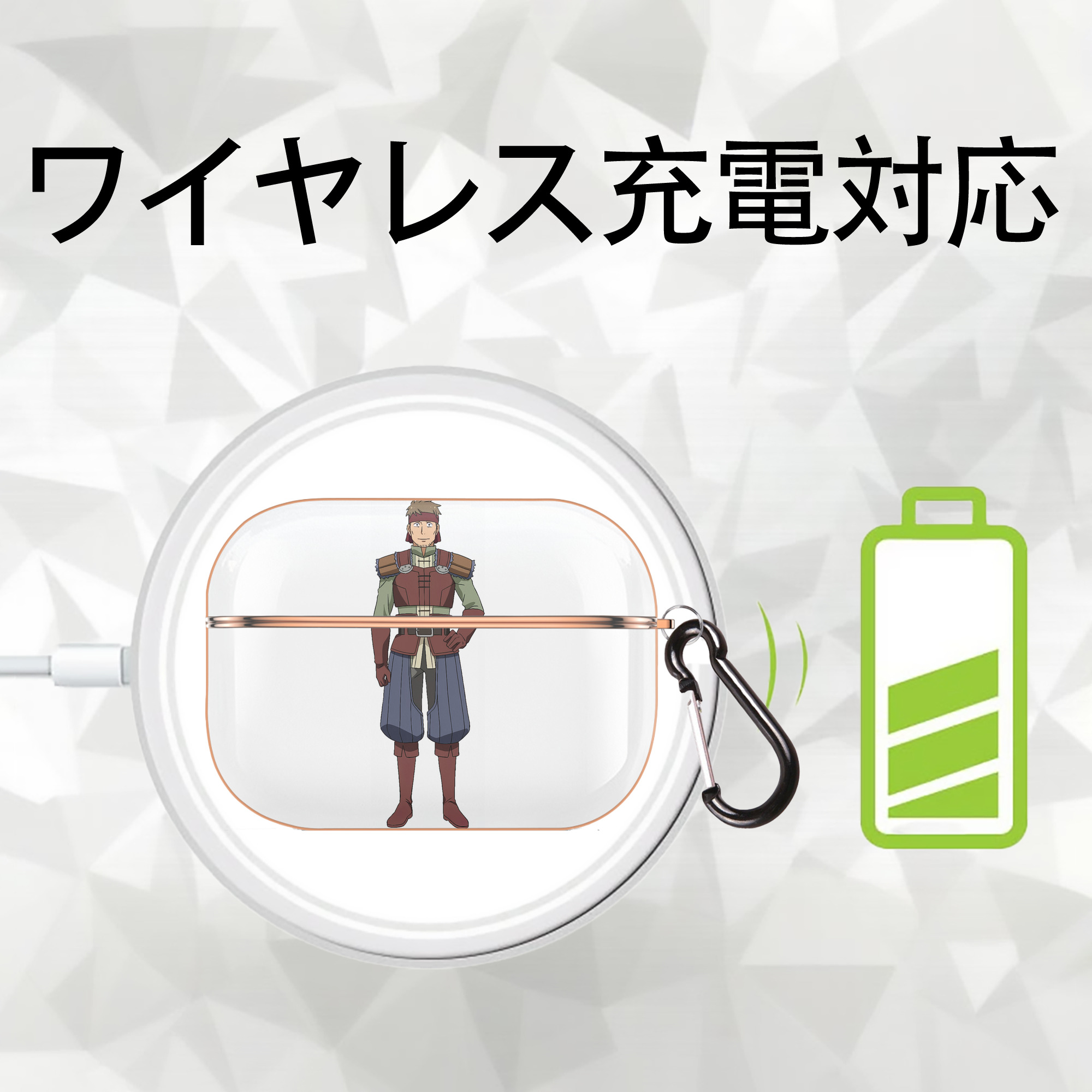 転スラ Regarding Reincarnated to Slime 【AirPods Pro用】ハードシェル保護ケース｜耐衝撃・防指紋・カラビナ付き商品仕様