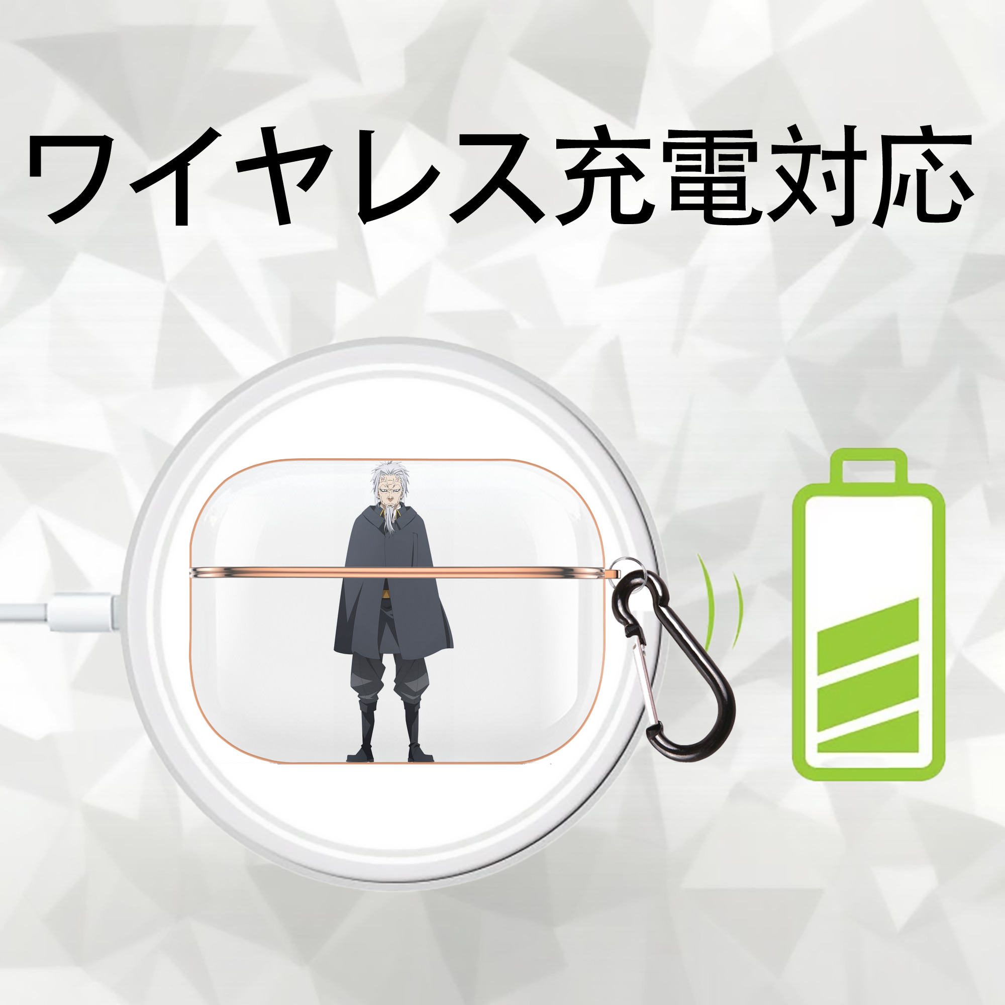 転スラ Regarding Reincarnated to Slime 【AirPods Pro用】ハードシェル保護ケース｜耐衝撃・防指紋・カラビナ付き商品仕様