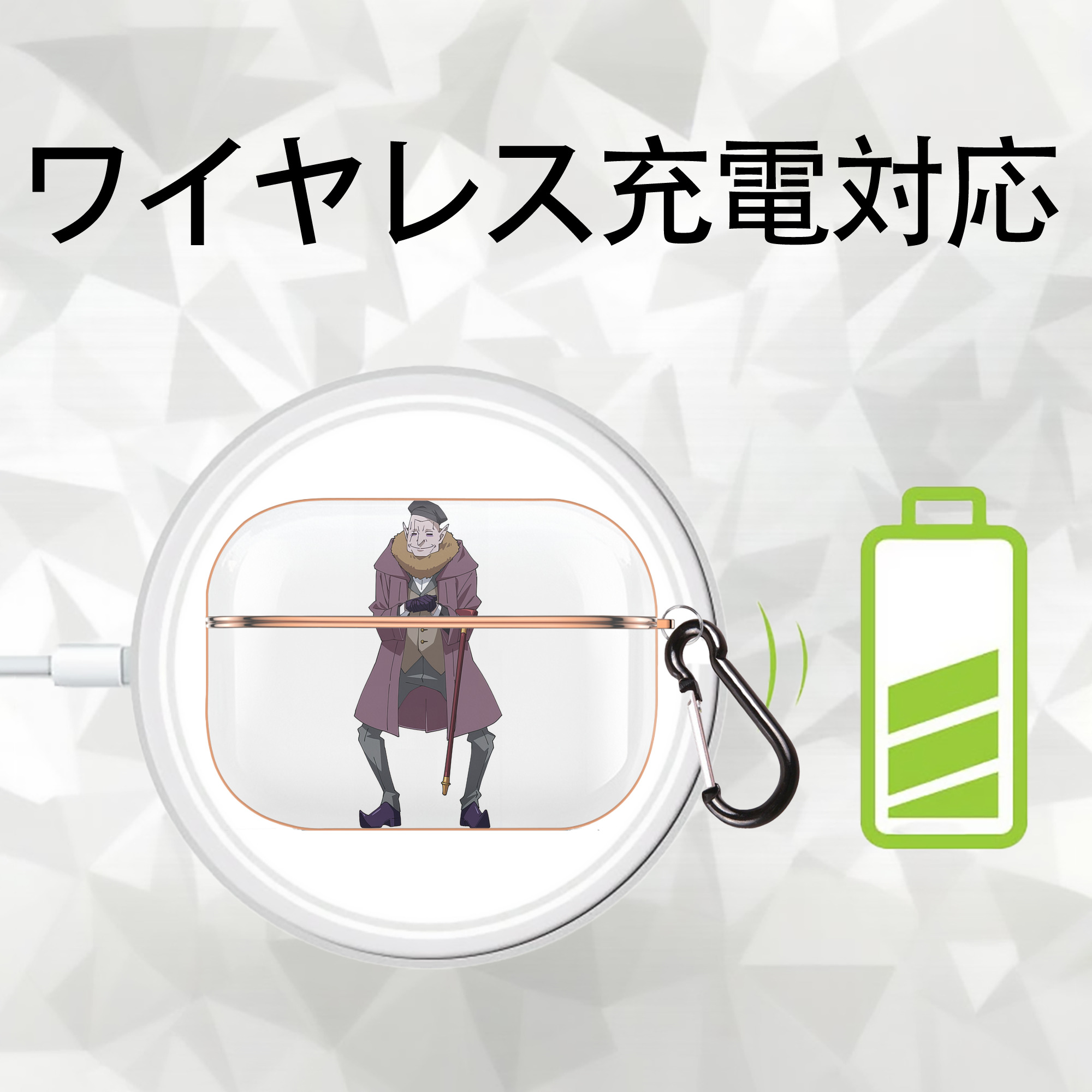 転スラ Regarding Reincarnated to Slime 【AirPods Pro用】ハードシェル保護ケース｜耐衝撃・防指紋・カラビナ付き商品仕様