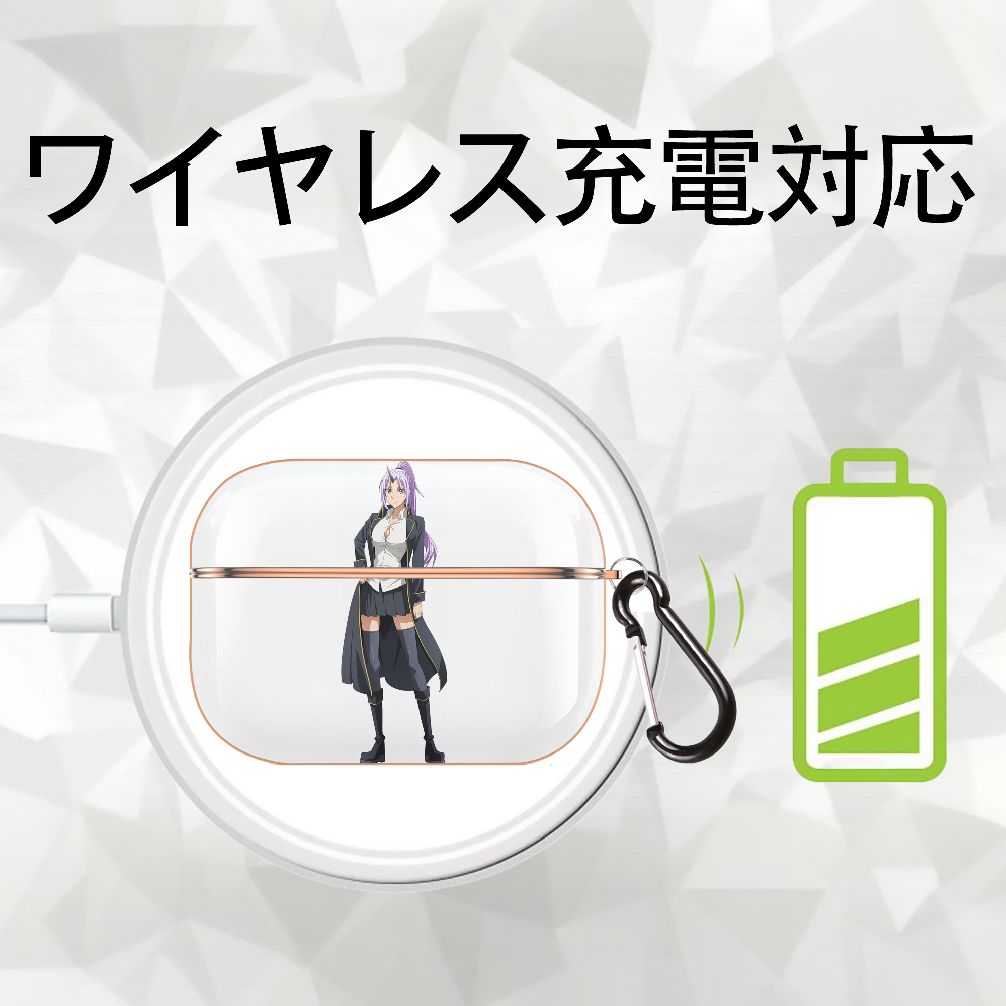 転スラ Regarding Reincarnated to Slime 【AirPods Pro用】ハードシェル保護ケース｜耐衝撃・防指紋・カラビナ付き商品仕様