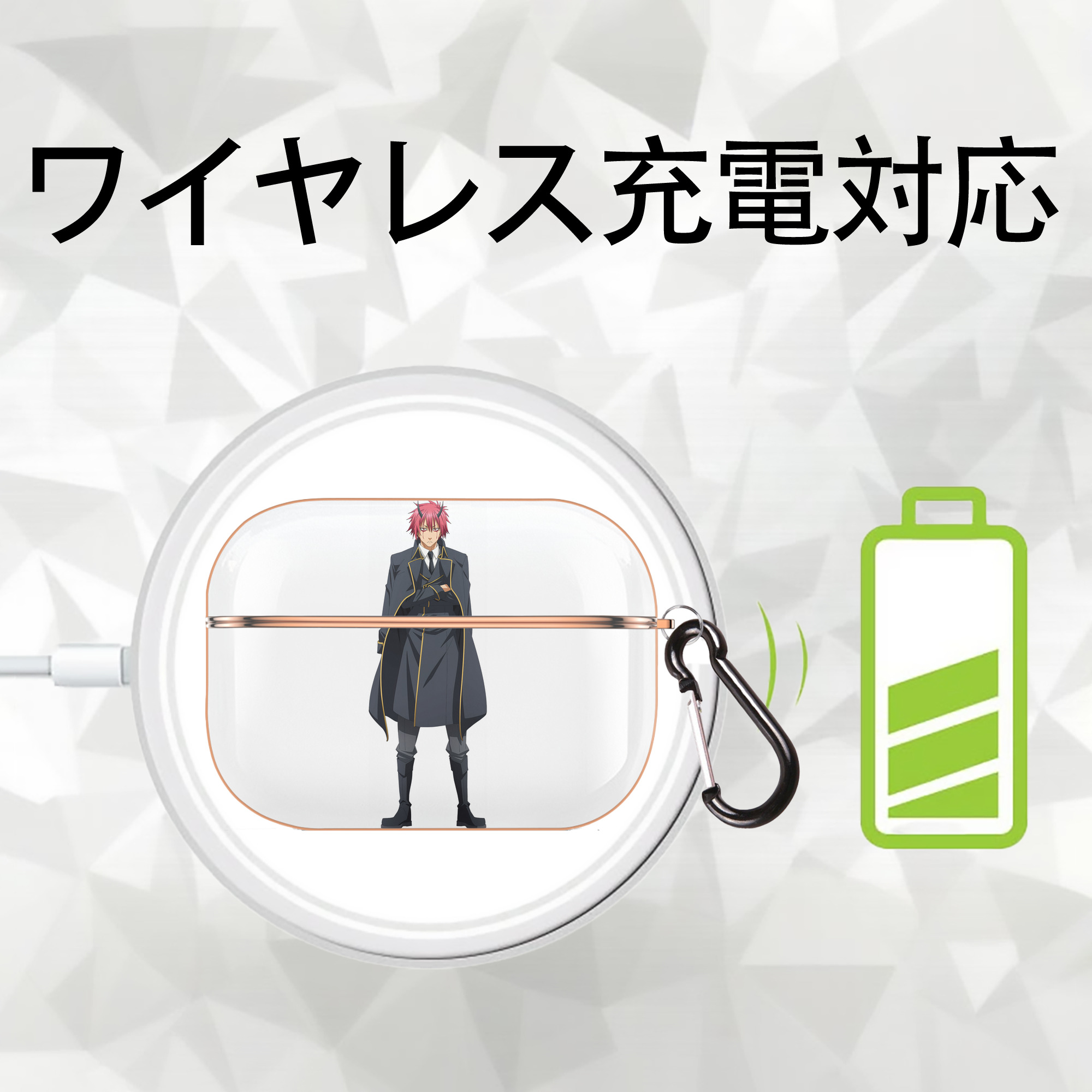 転スラ Regarding Reincarnated to Slime 【AirPods Pro用】ハードシェル保護ケース｜耐衝撃・防指紋・カラビナ付き商品仕様